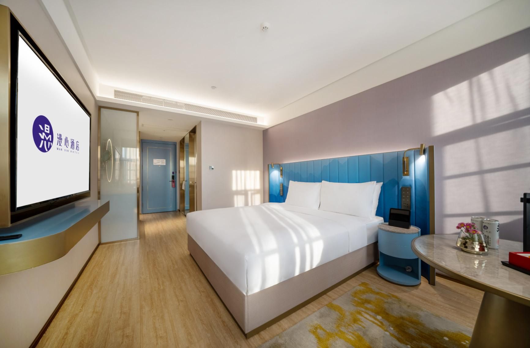Huazhu - Xinxiang Classic Bed Room