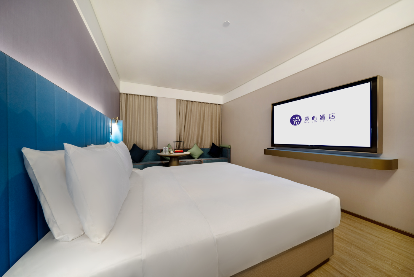 Huazhu - Xinxiang Deluxe Bed Room