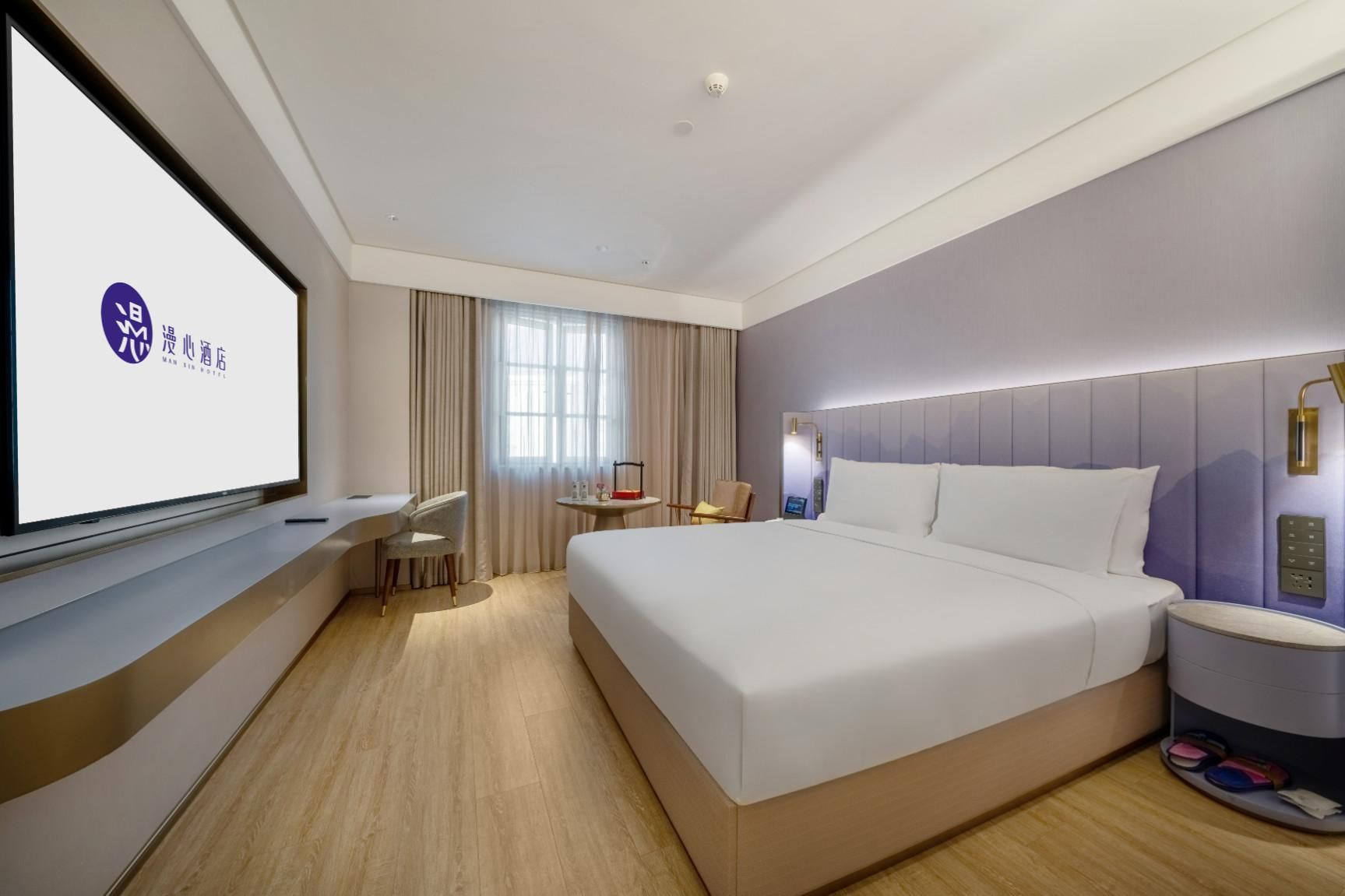 Huazhu - Xinyue Superior Bed Room