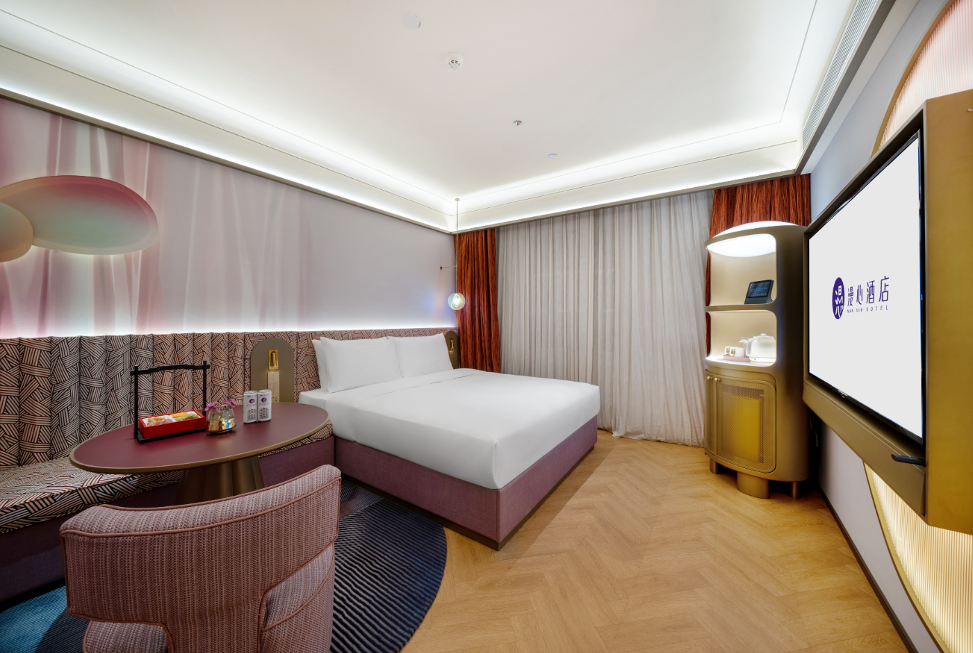 Huazhu - Xinxiang Deluxe Bed Room