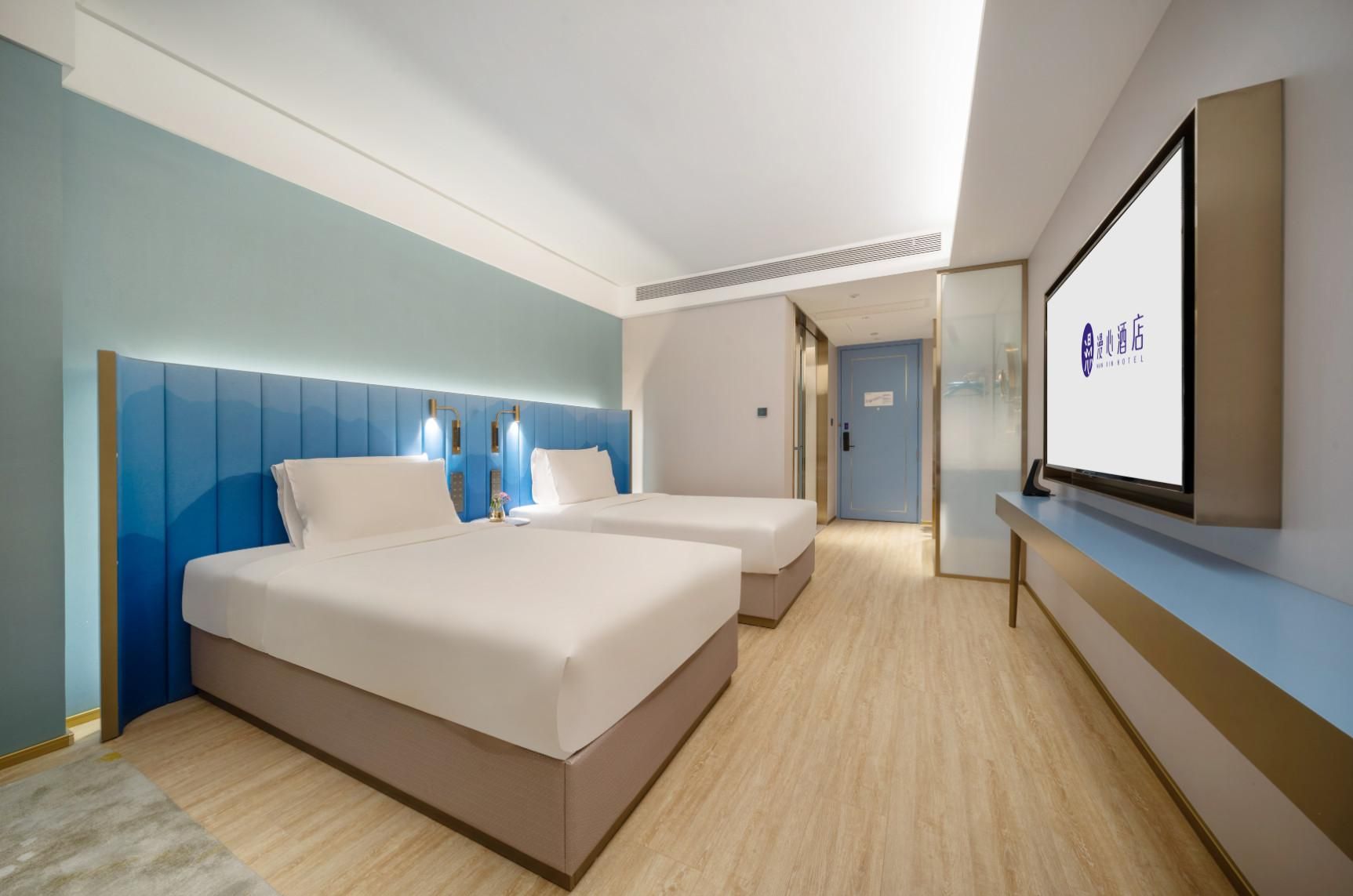 Huazhu - Xinxiang Twin Room with View