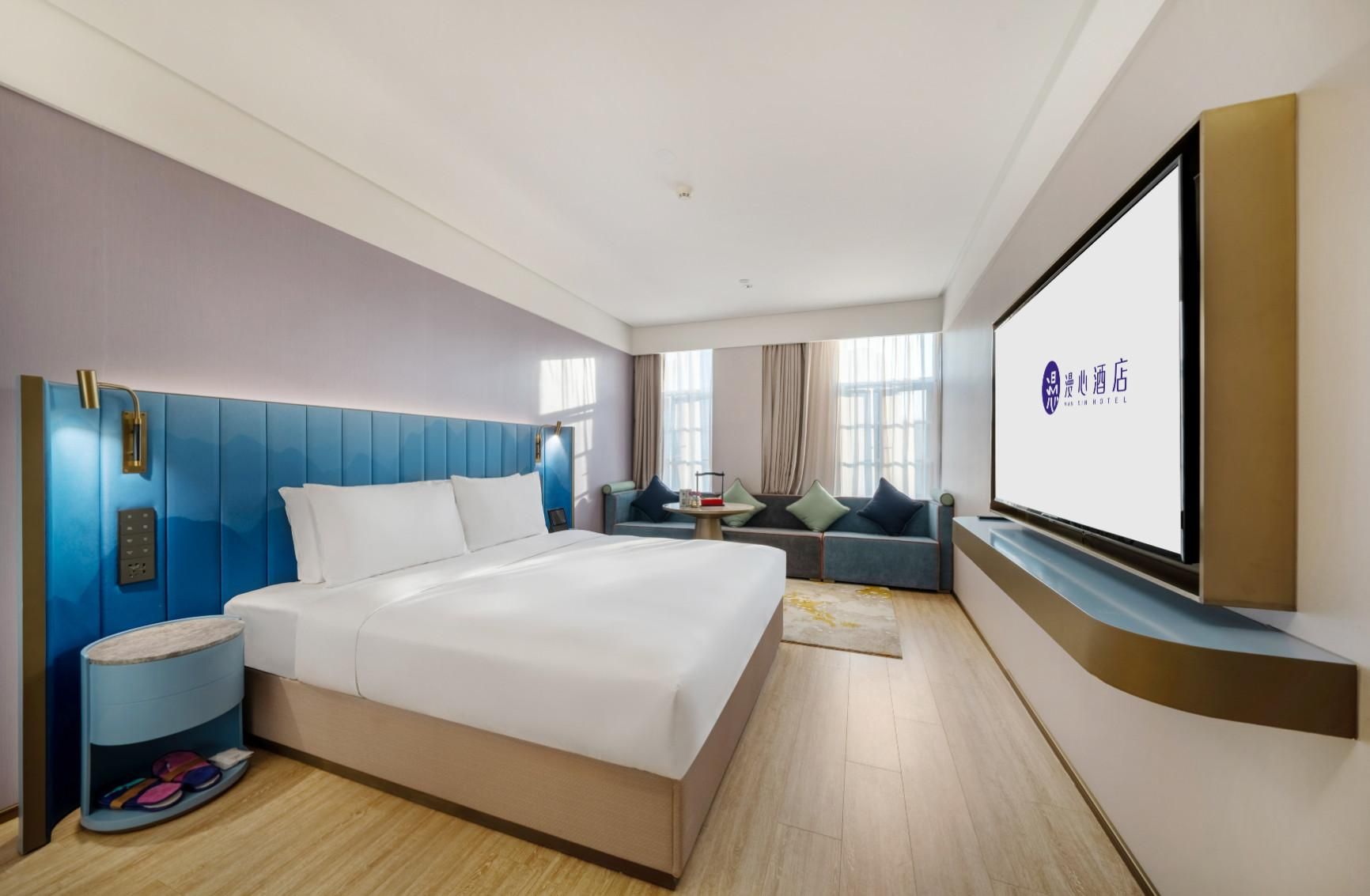Huazhu - Xinxiang Classic Bed Room