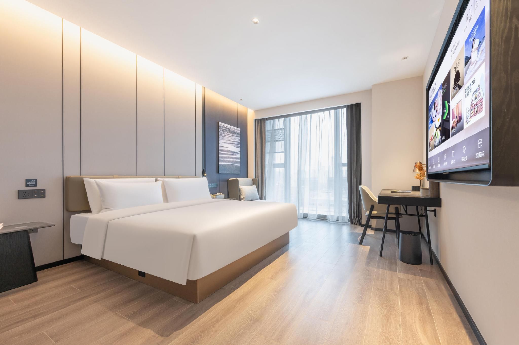 Atour - Executive 1 Bed Room with City View