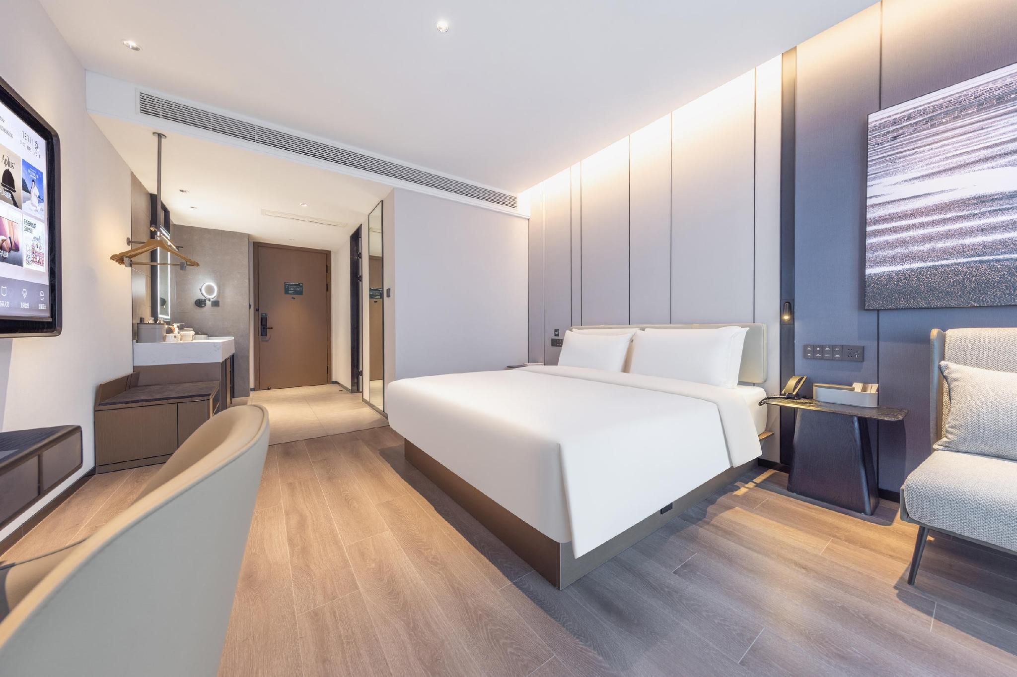 Atour - Executive 1 Bed Room with City View