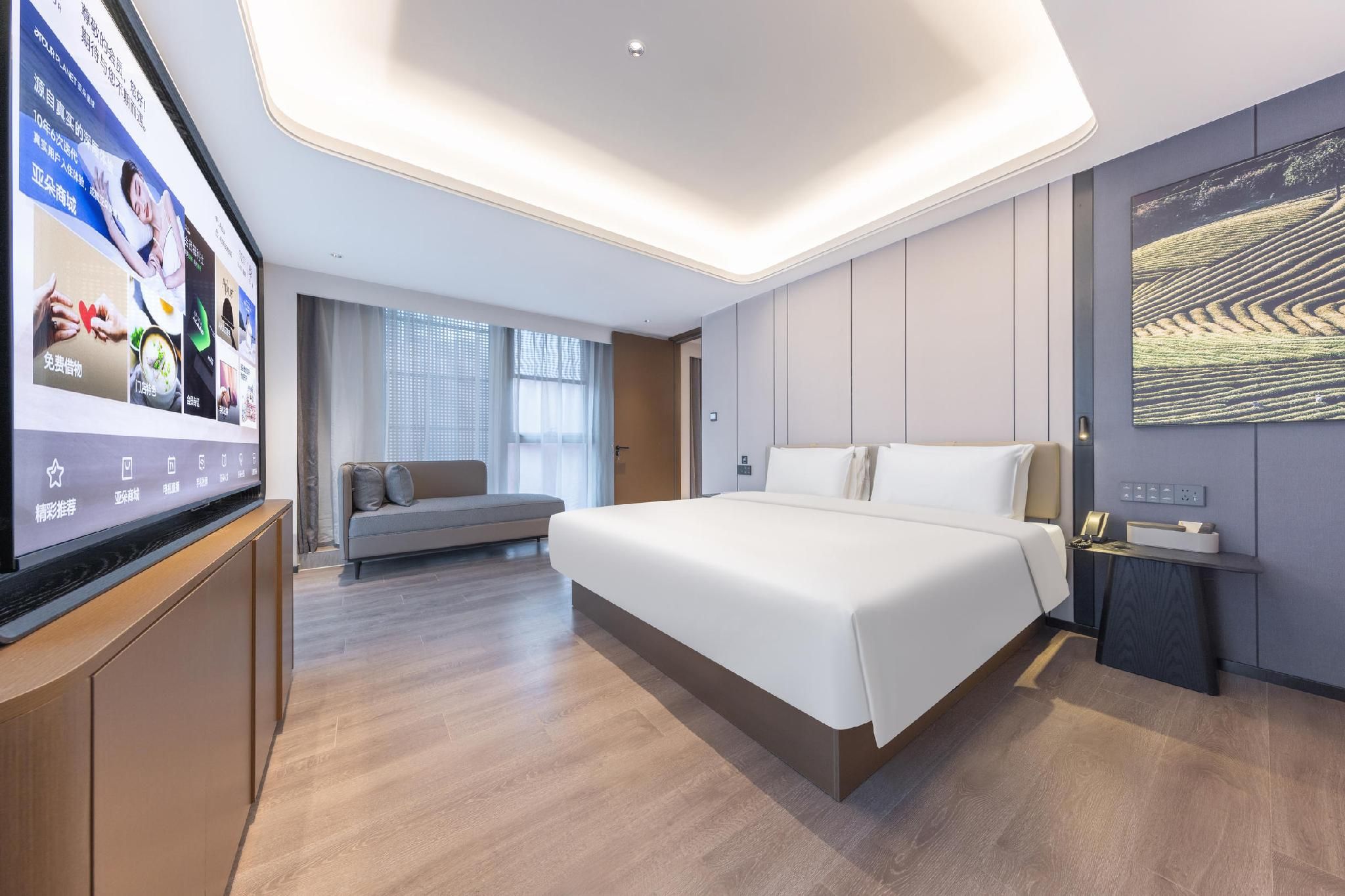 Atour - JIMU XIANGYU Suite