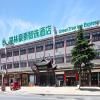 Green Tree Inn Hefei Feixi County Sanhe Ancient Town Scenic Area Zhixuan