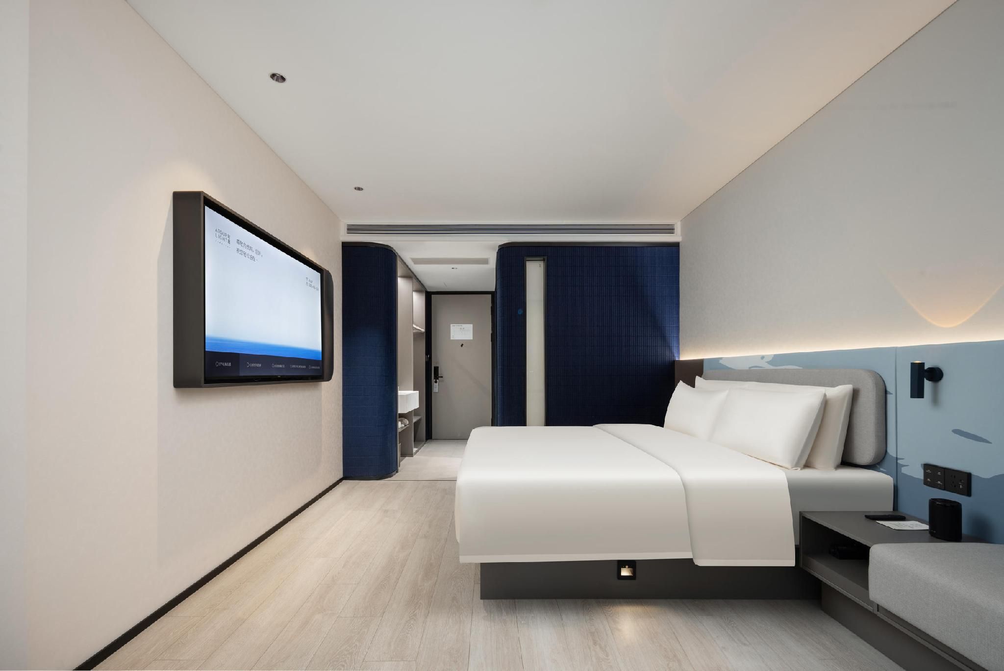 Atour - Standard 1 Bed Room