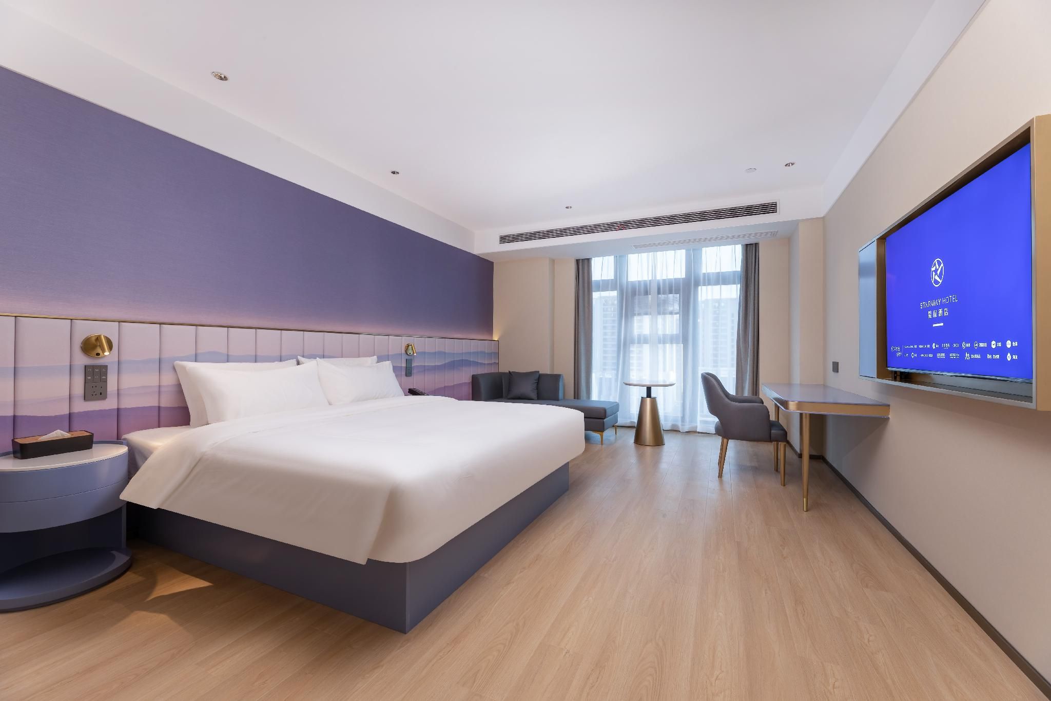 Huazhu - Business Bed Room