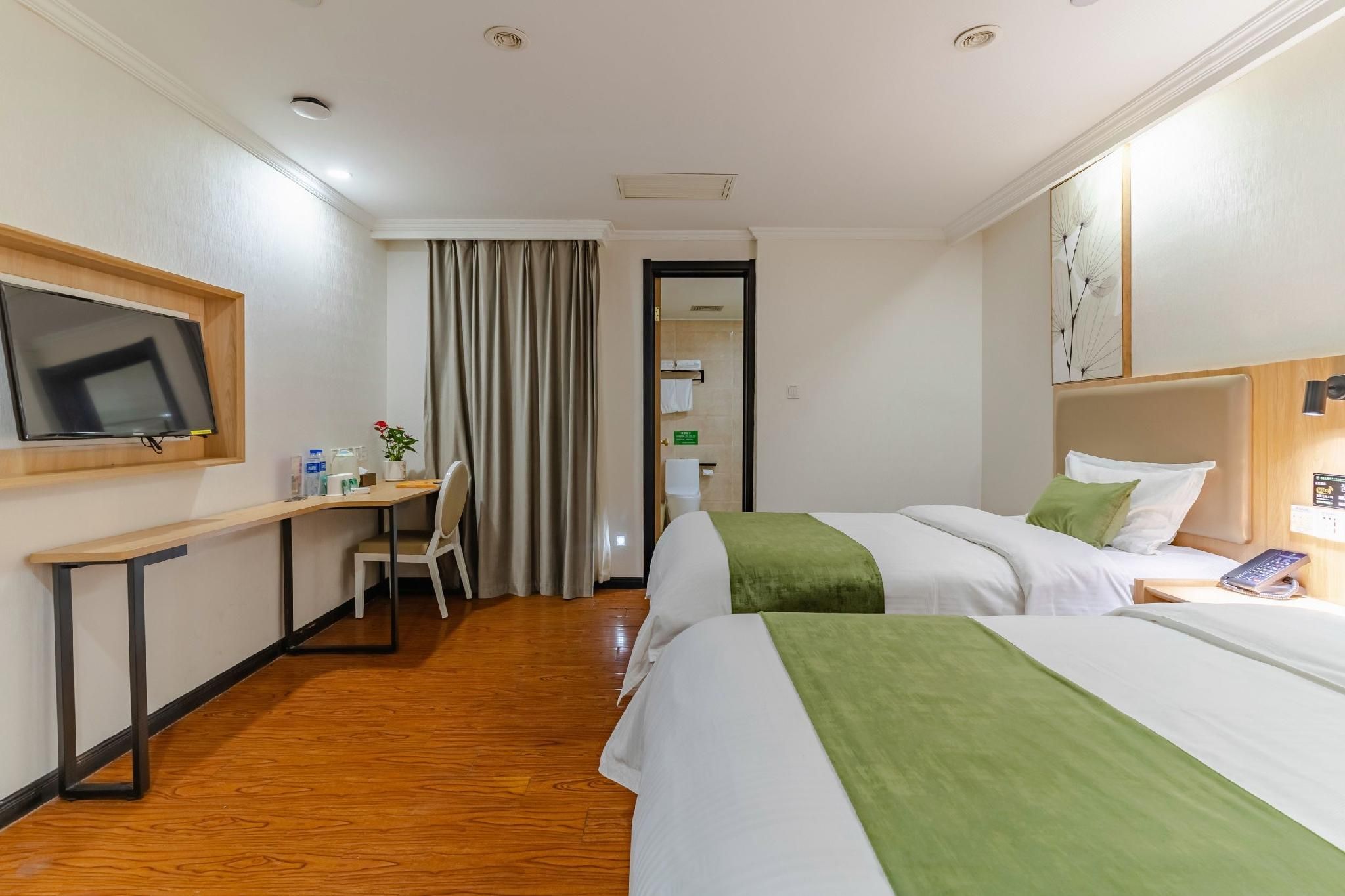 GreenTree Inn Hefei Shushan District West Wangjiang Road Qianshan Road Express Hotel Twin Business Room