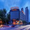 Vienna Hotel Anhui Hefei Changjiang East Road