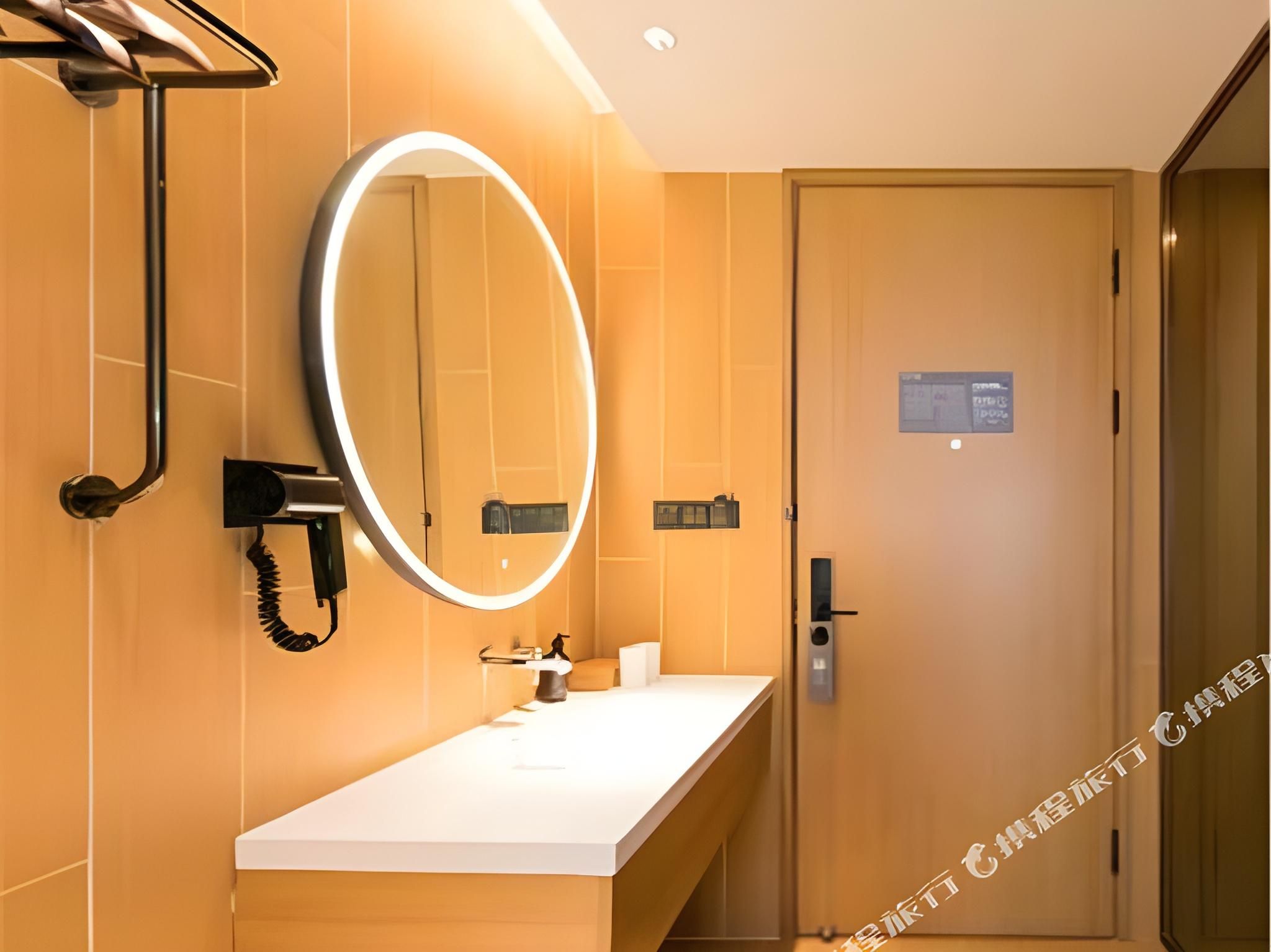 Mainland Chinese Citizens - Single Room