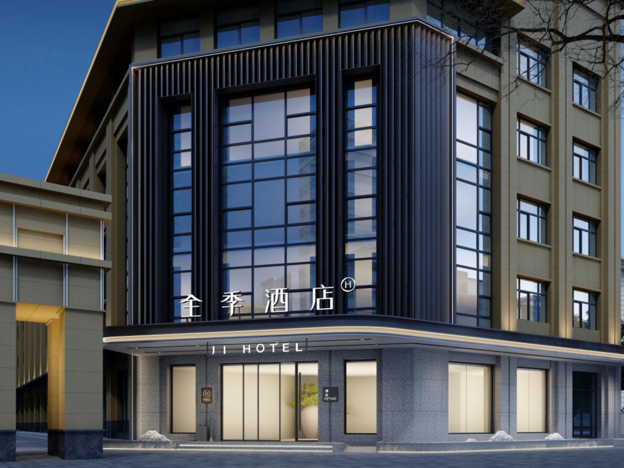 JI Hotel Hefei South Station Longchuan Road Mixc