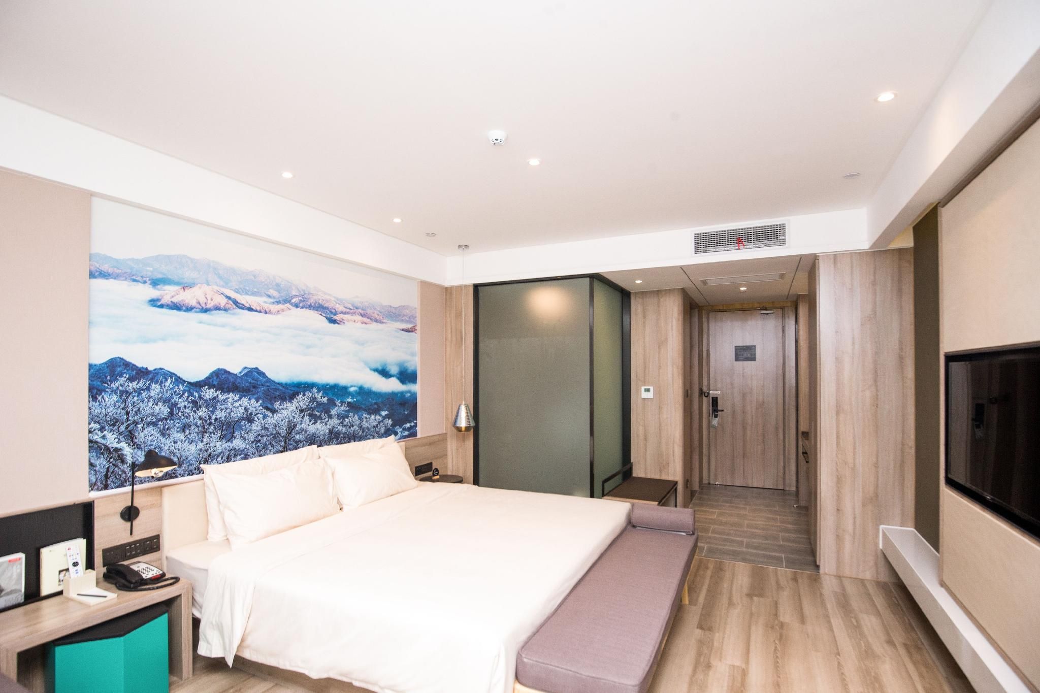 Atour Hotel Hefei Luyang MIXC Superior King Room
