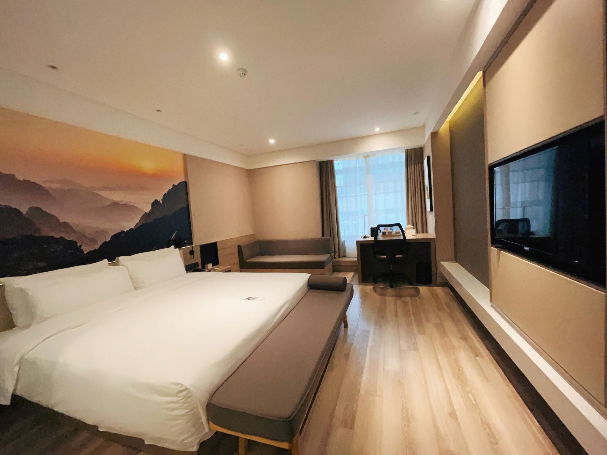 Atour Hotel Hefei Luyang MIXC Superior King Room 2