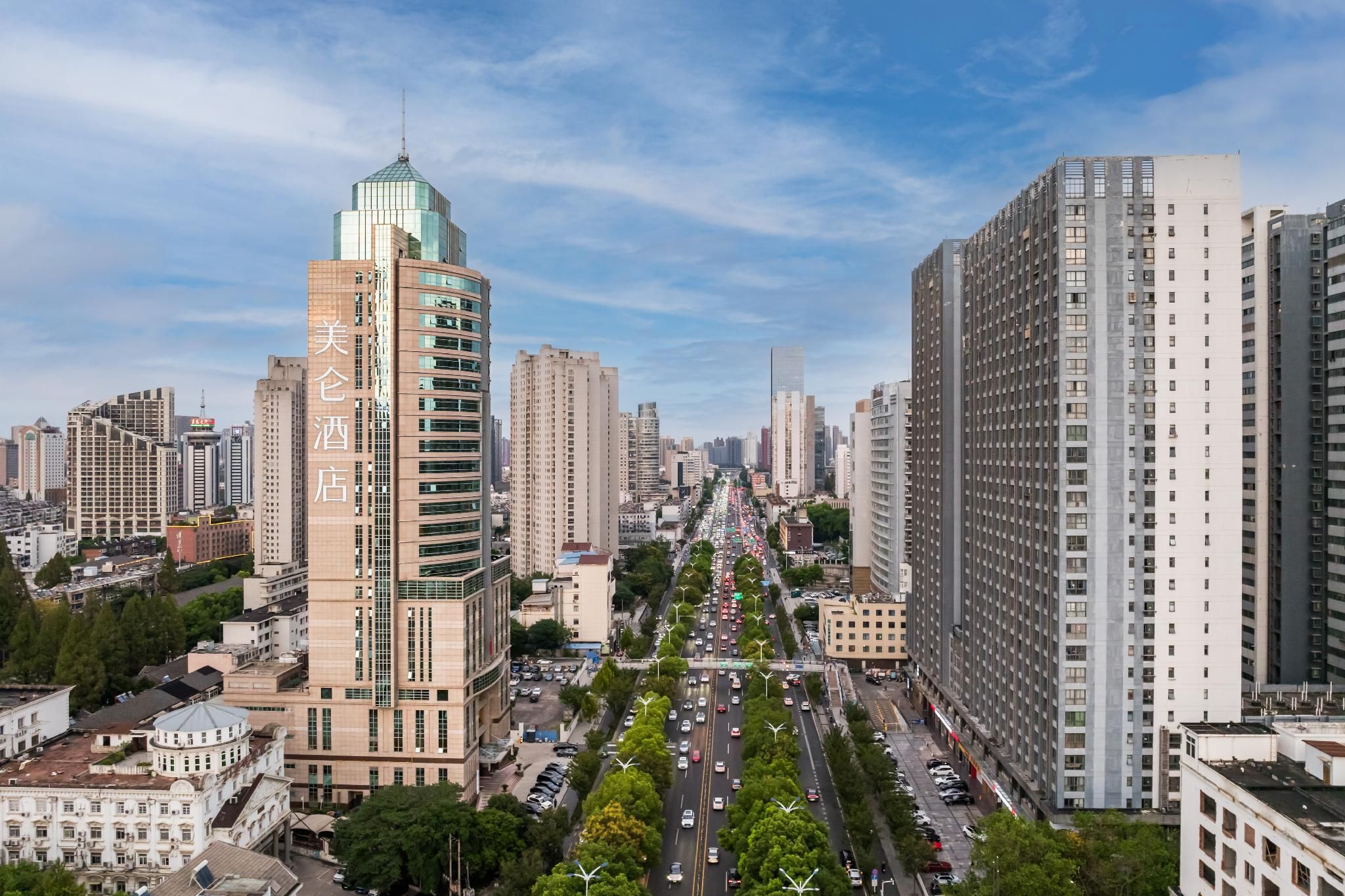 Huazhu - Business Twin Room