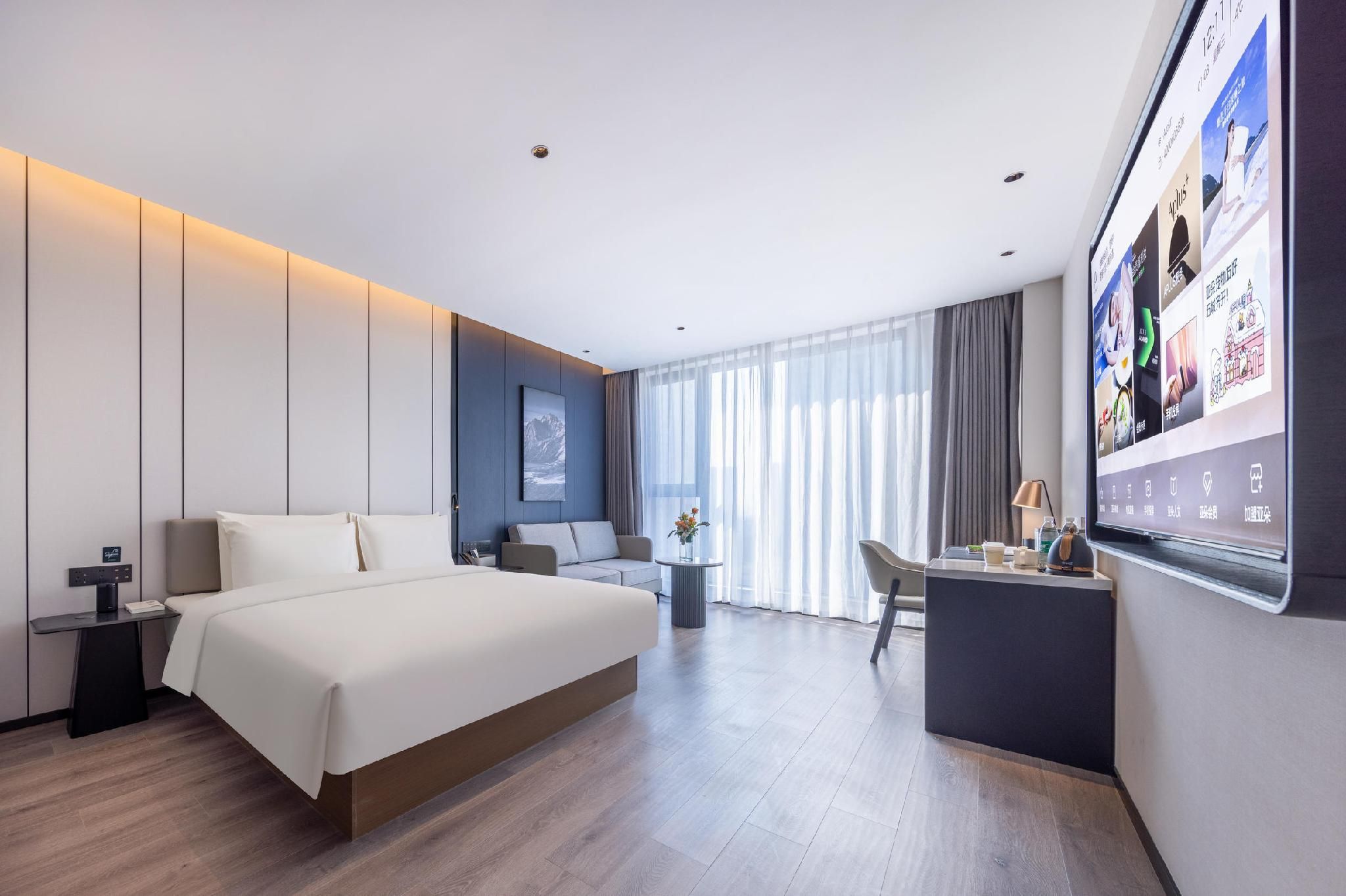 Atour - Executive 1 Bed Room with City View