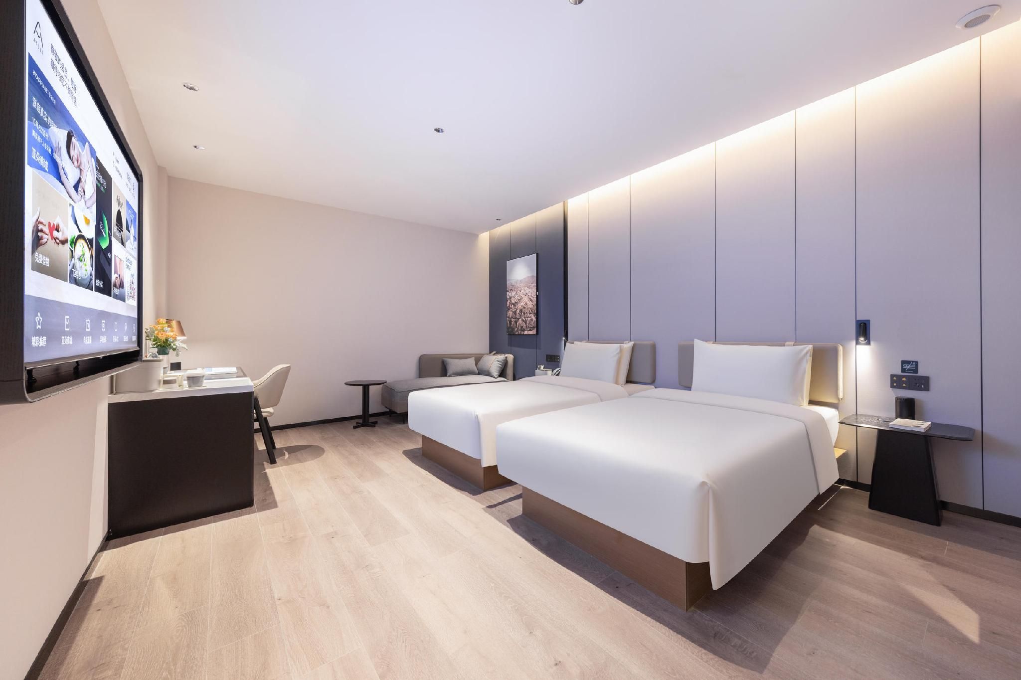 Atour - Elegant Twin Bed Room