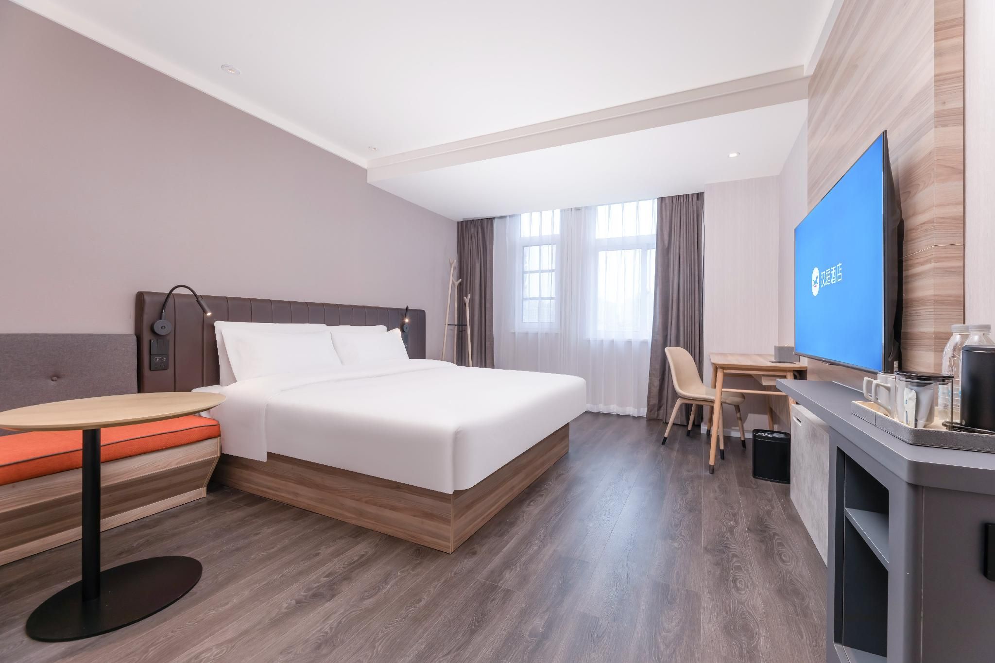 Huazhu - Twin Room