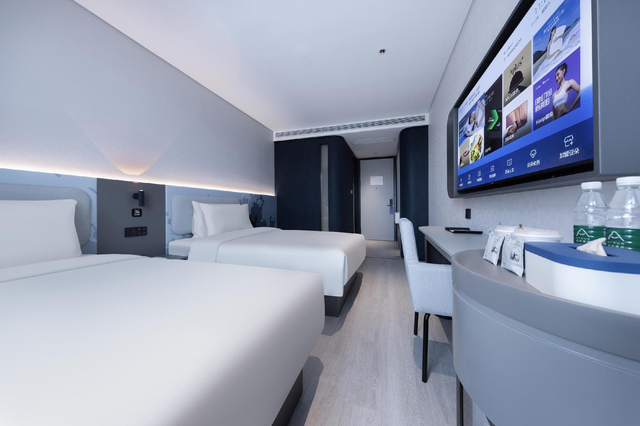 Atour Light Hotel Hefei USTC Wangjiang West Road Standard Twin Bed Room 2