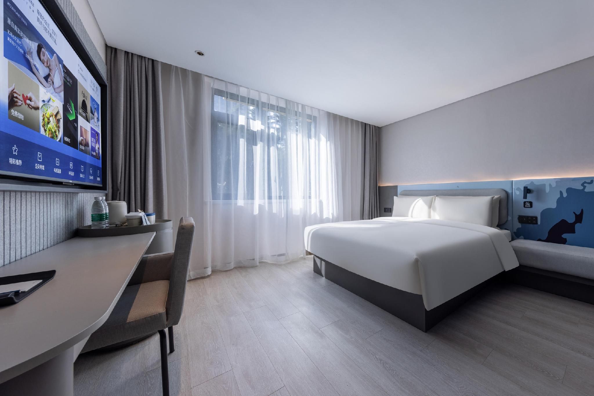 Atour - Select 1 Bed Room