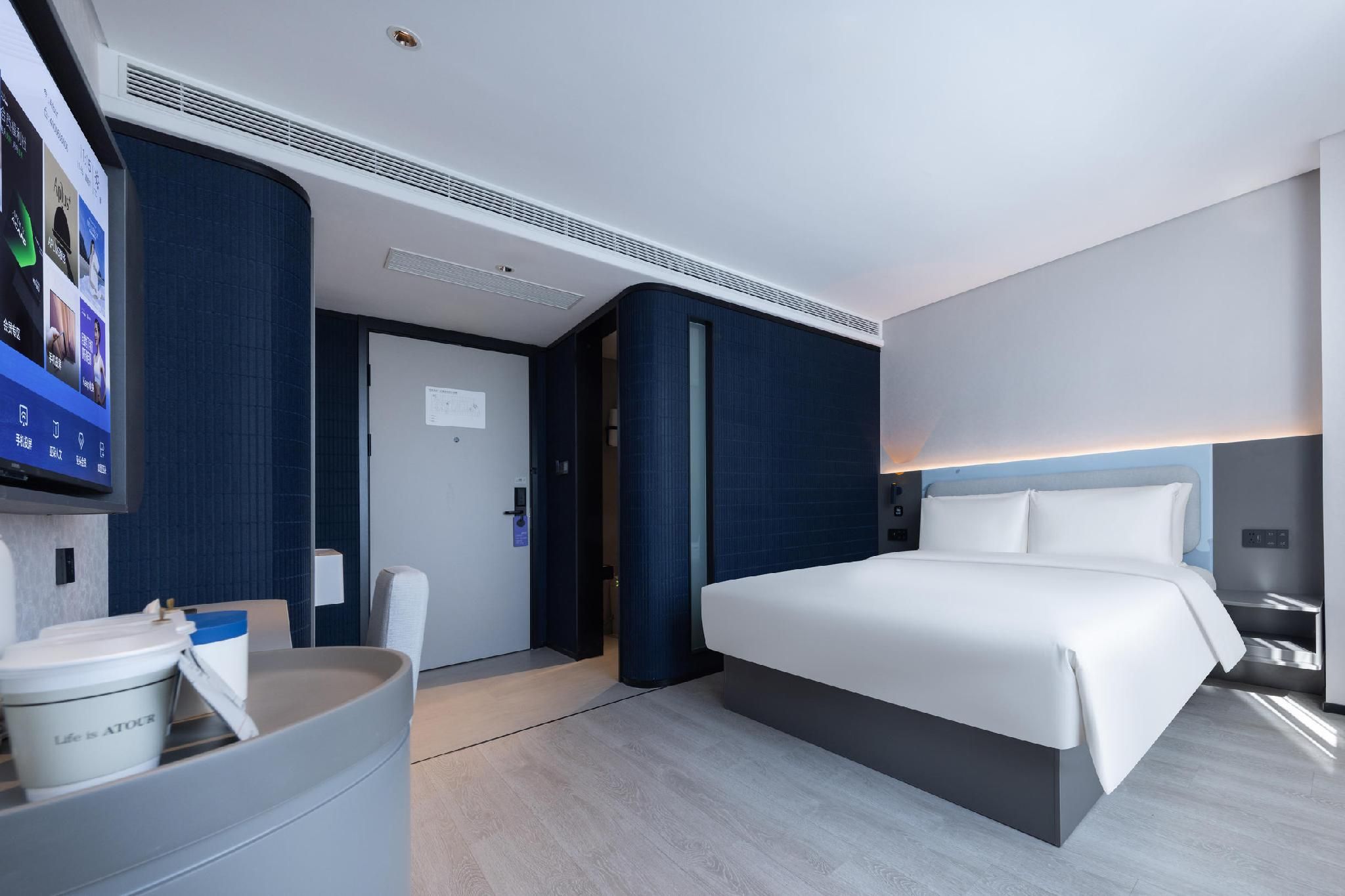 Atour - Standard 1 Bed Room