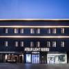 Atour Light Hotel Hefei USTC Wangjiang West Road