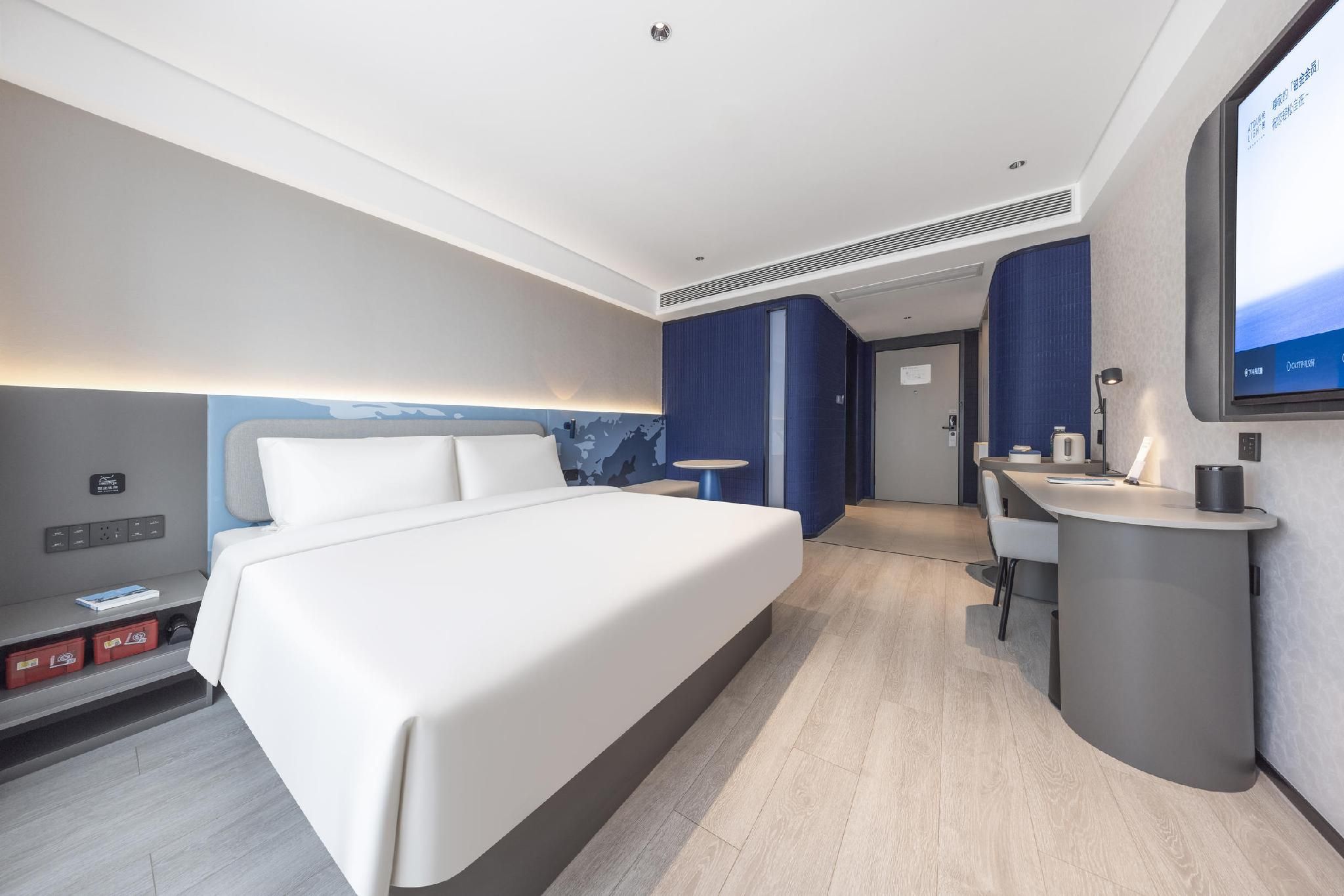 Atour - Standard 1 Bed Room