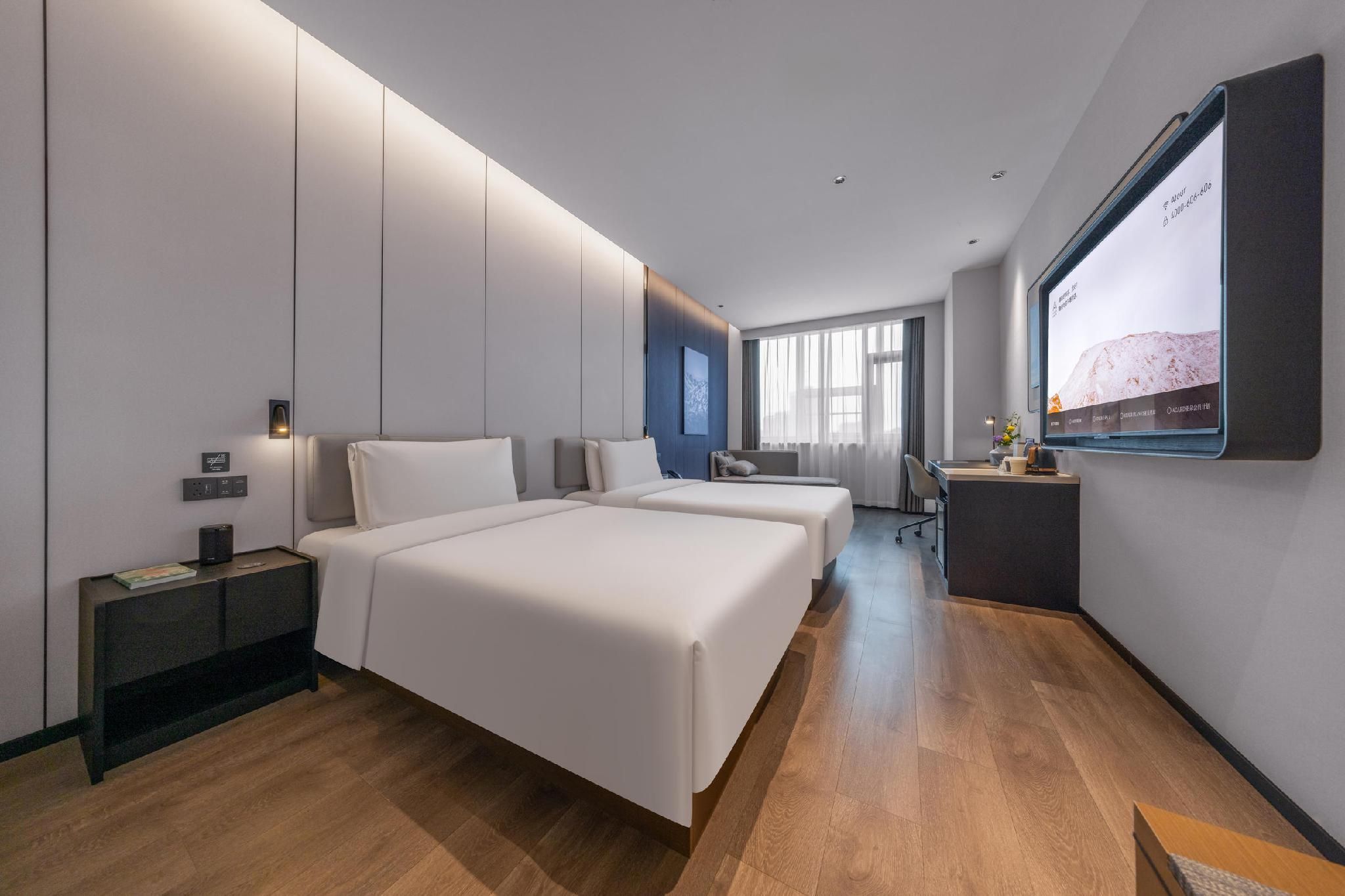 Atour - JIMU Twin Room