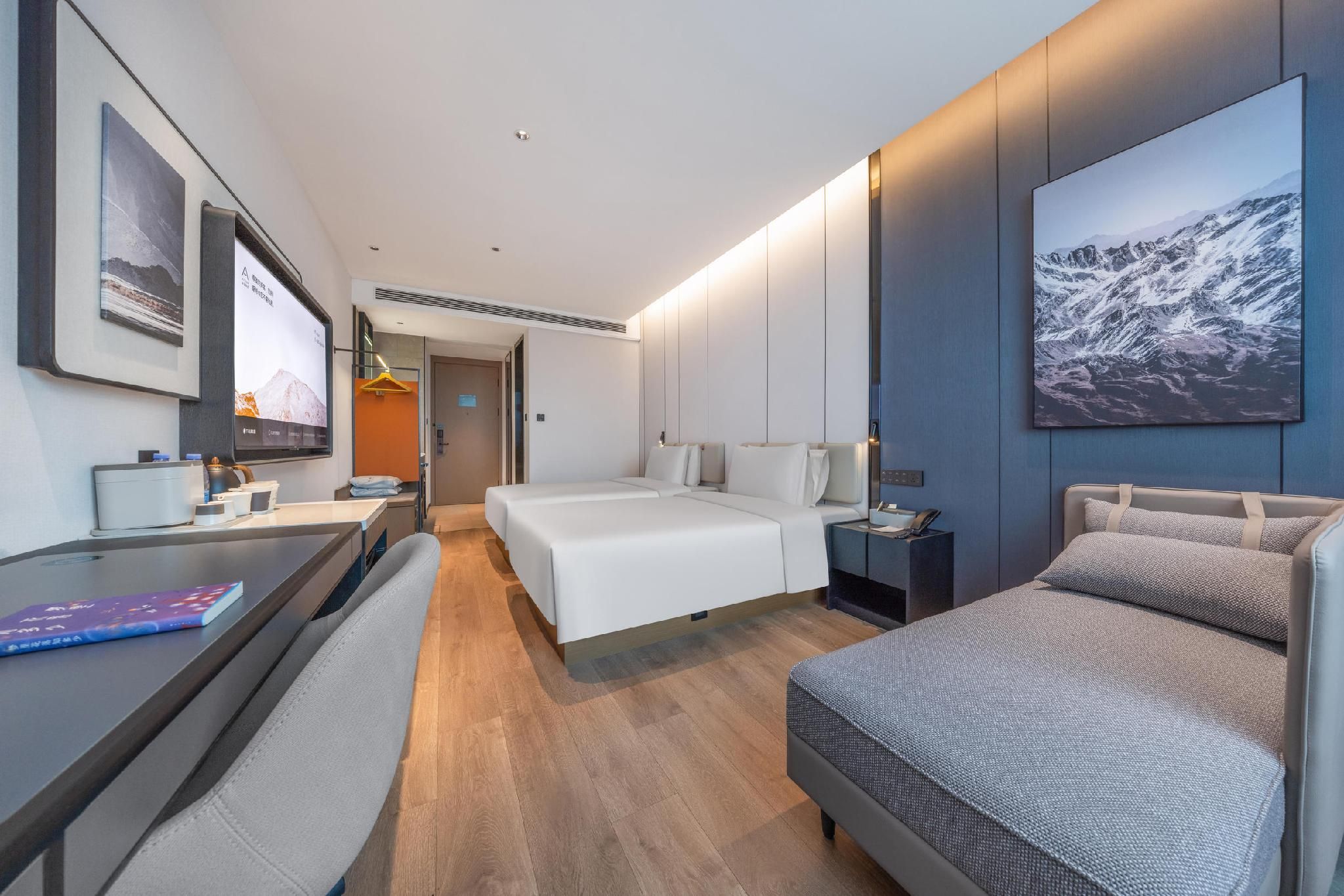 Atour - JIMU Twin Room