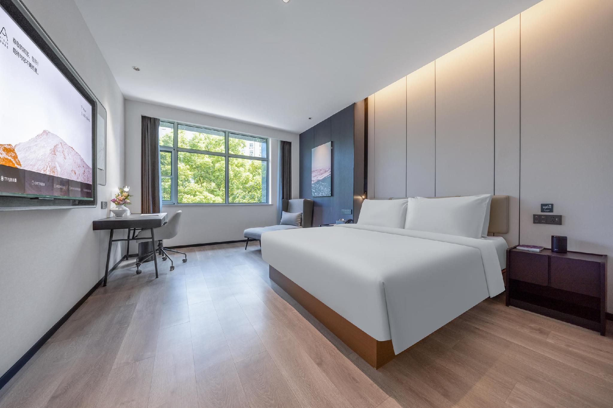 Atour - JIMU Queen Room