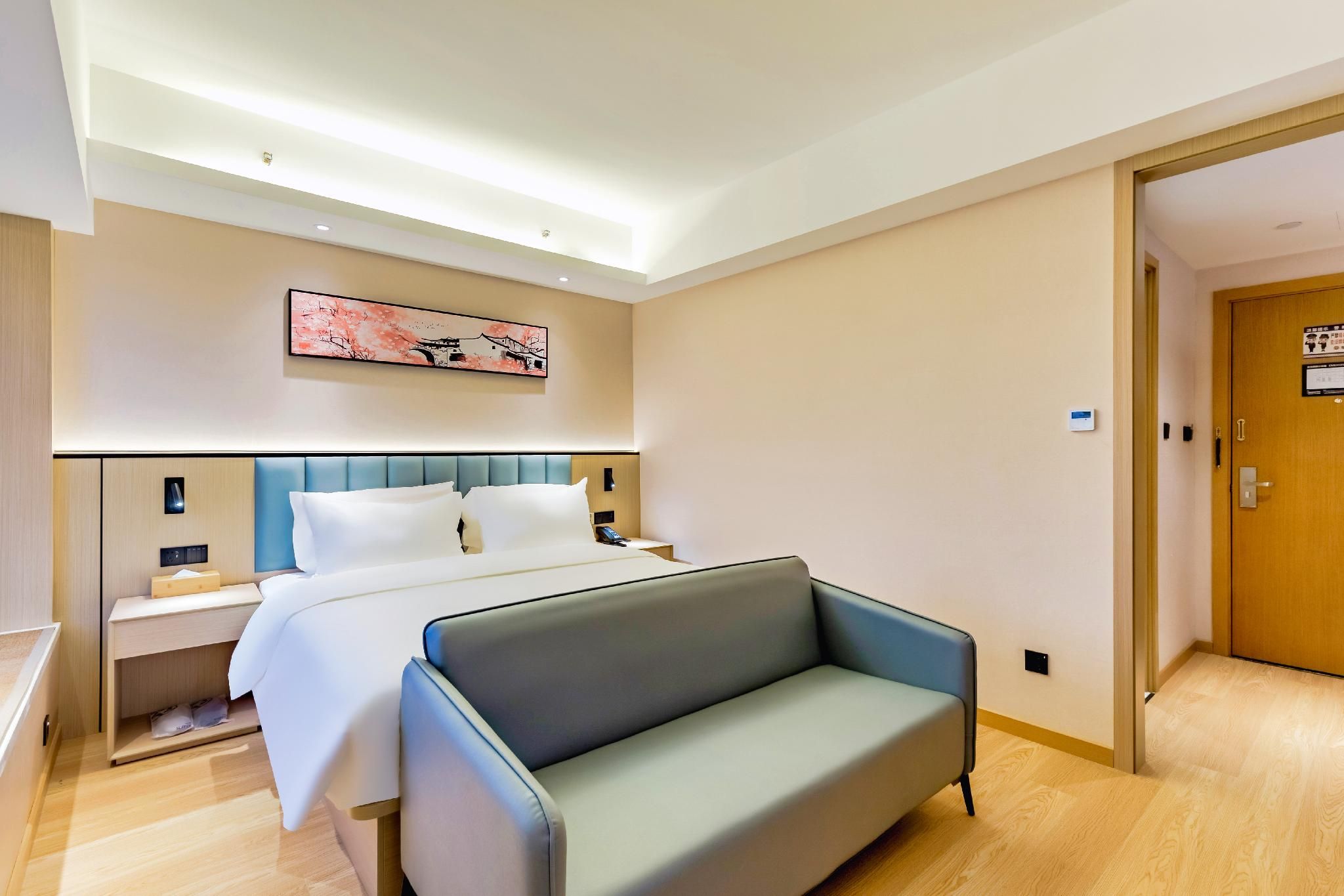 Huazhu - Business Bed Room