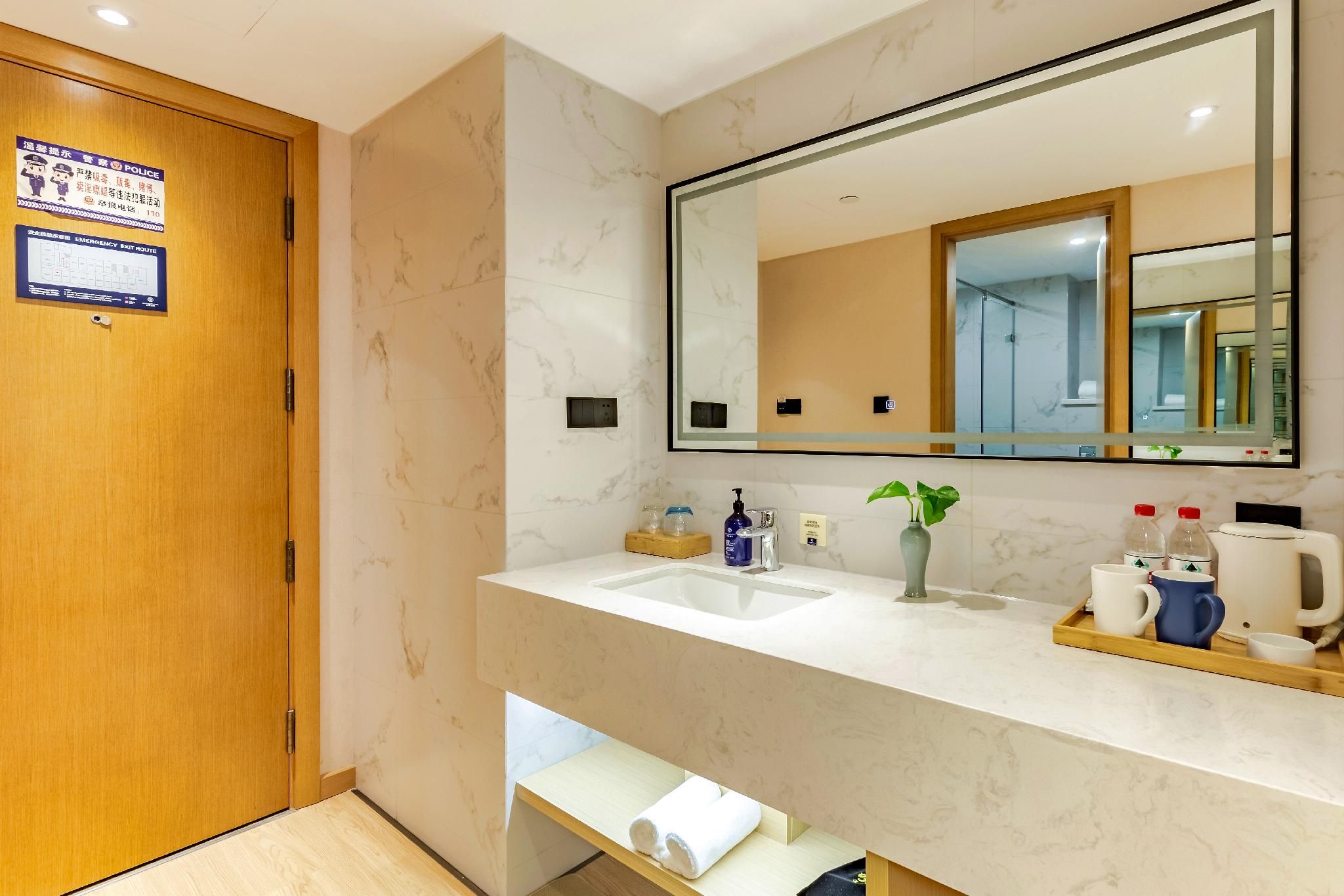 Huazhu - Superior BedRoom