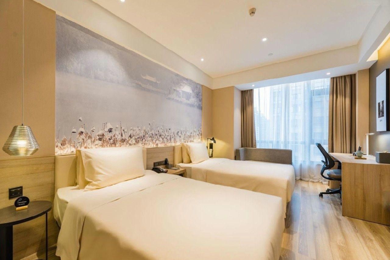 Atour - JIMU Twin Room