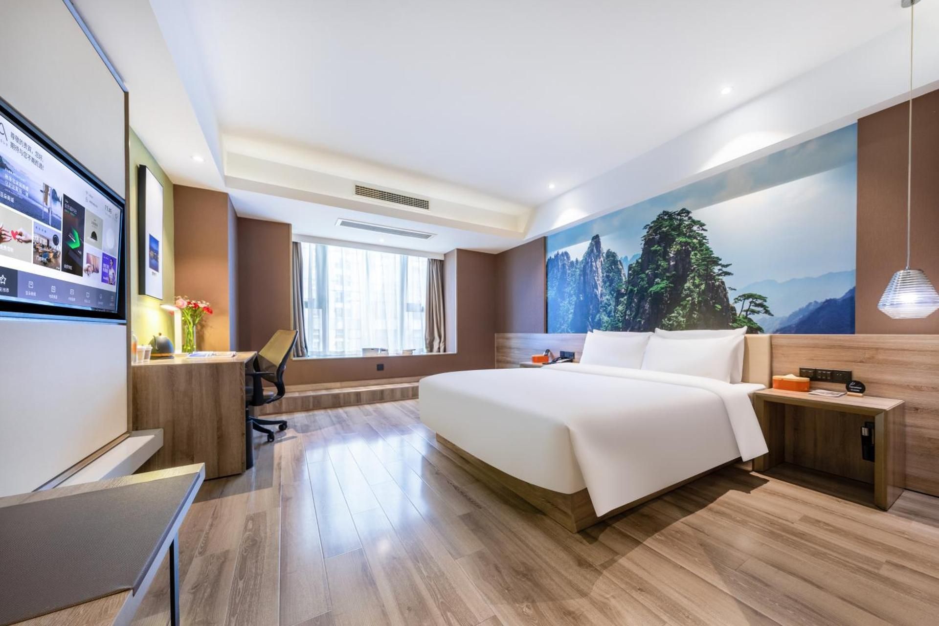 Atour Hotel Hefei Changjiang Road Anhui Agricultural University Superior Double Room