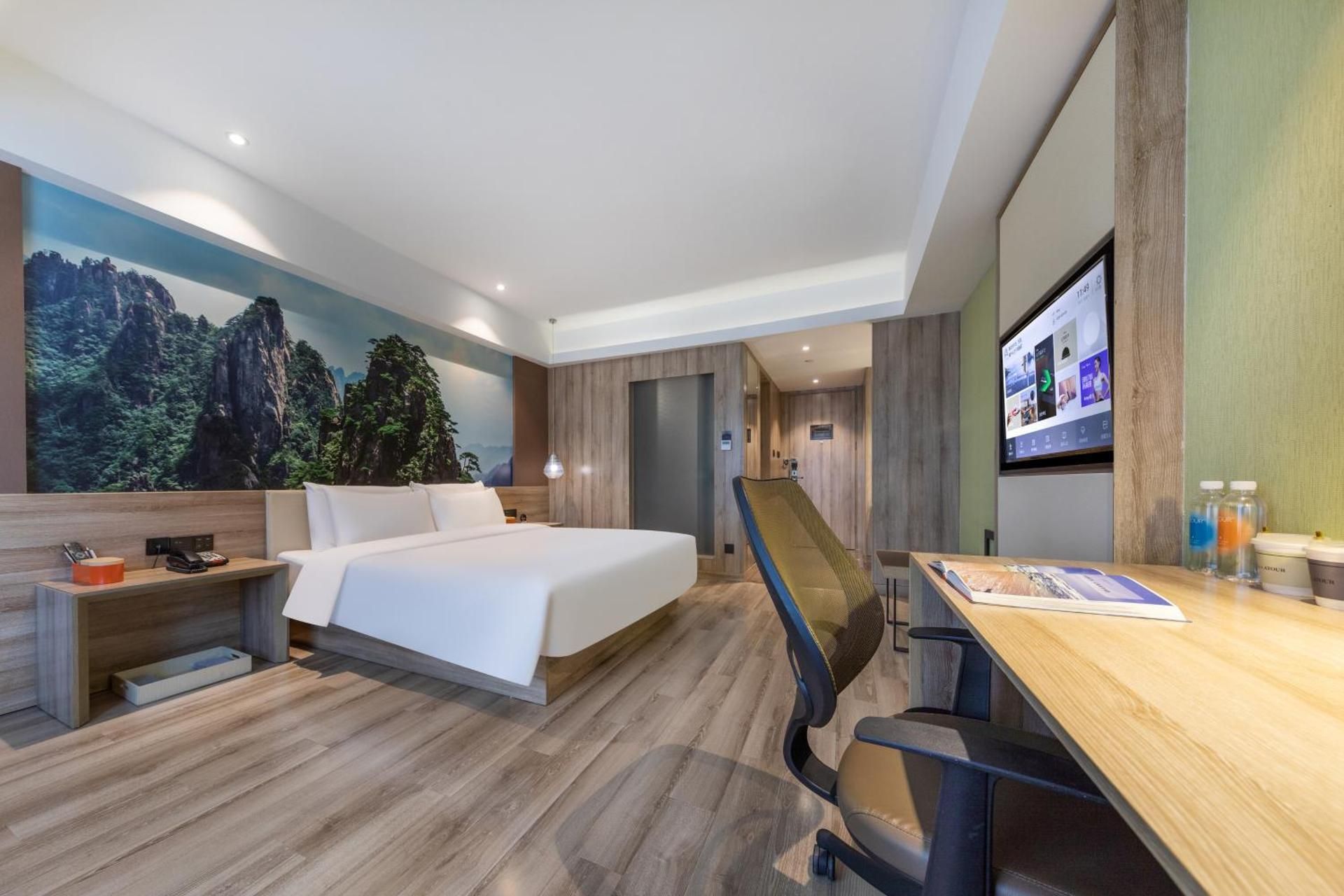 Atour Hotel Hefei Changjiang Road Anhui Agricultural University Superior Double Room 2