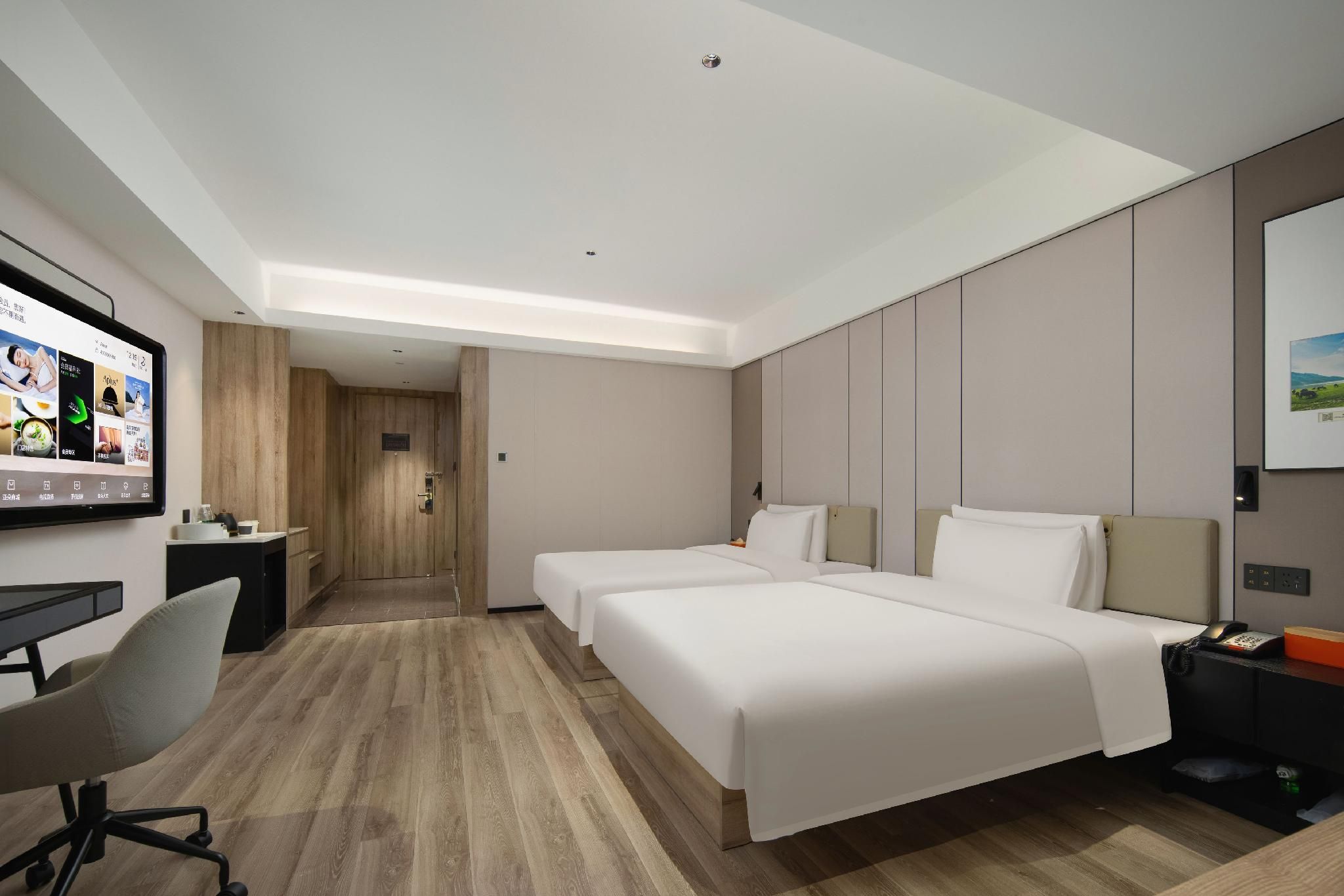 Atour - JIMU Twin Room