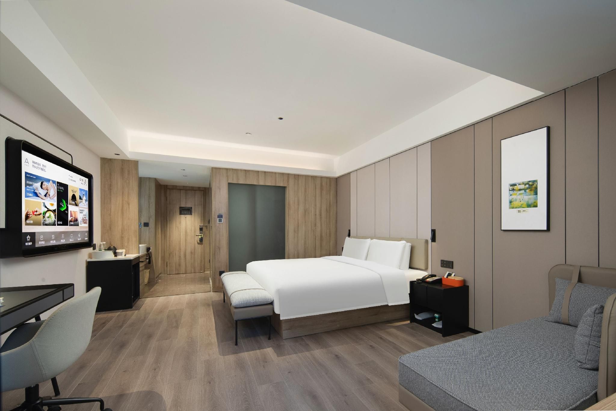 Atour Hotel Hefei Changjiang Road Anhui Agricultural University Premier King 2