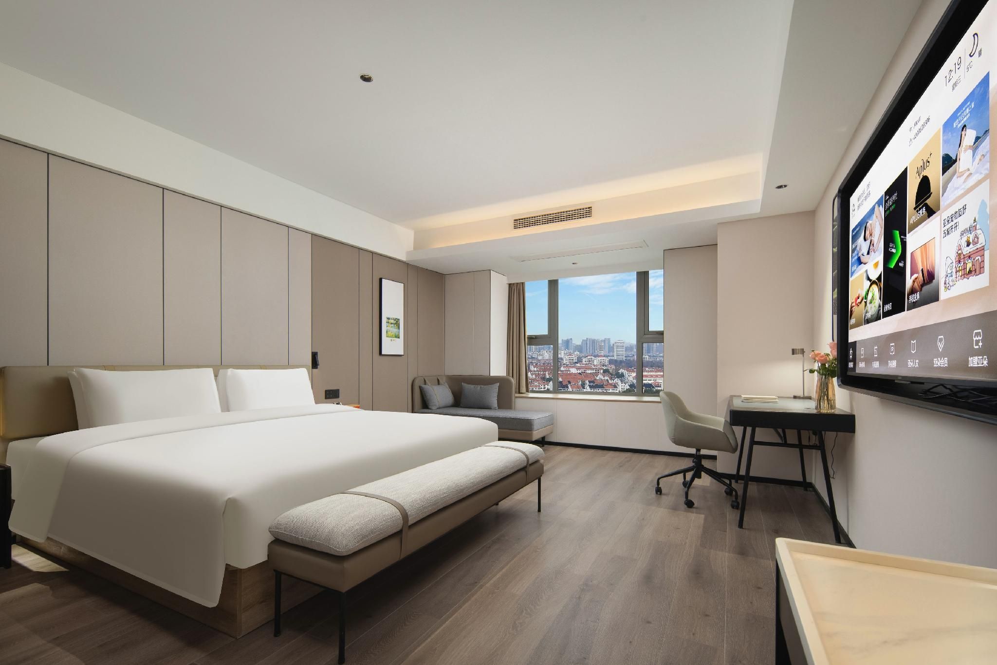 Atour Hotel Hefei Changjiang Road Anhui Agricultural University Premier King