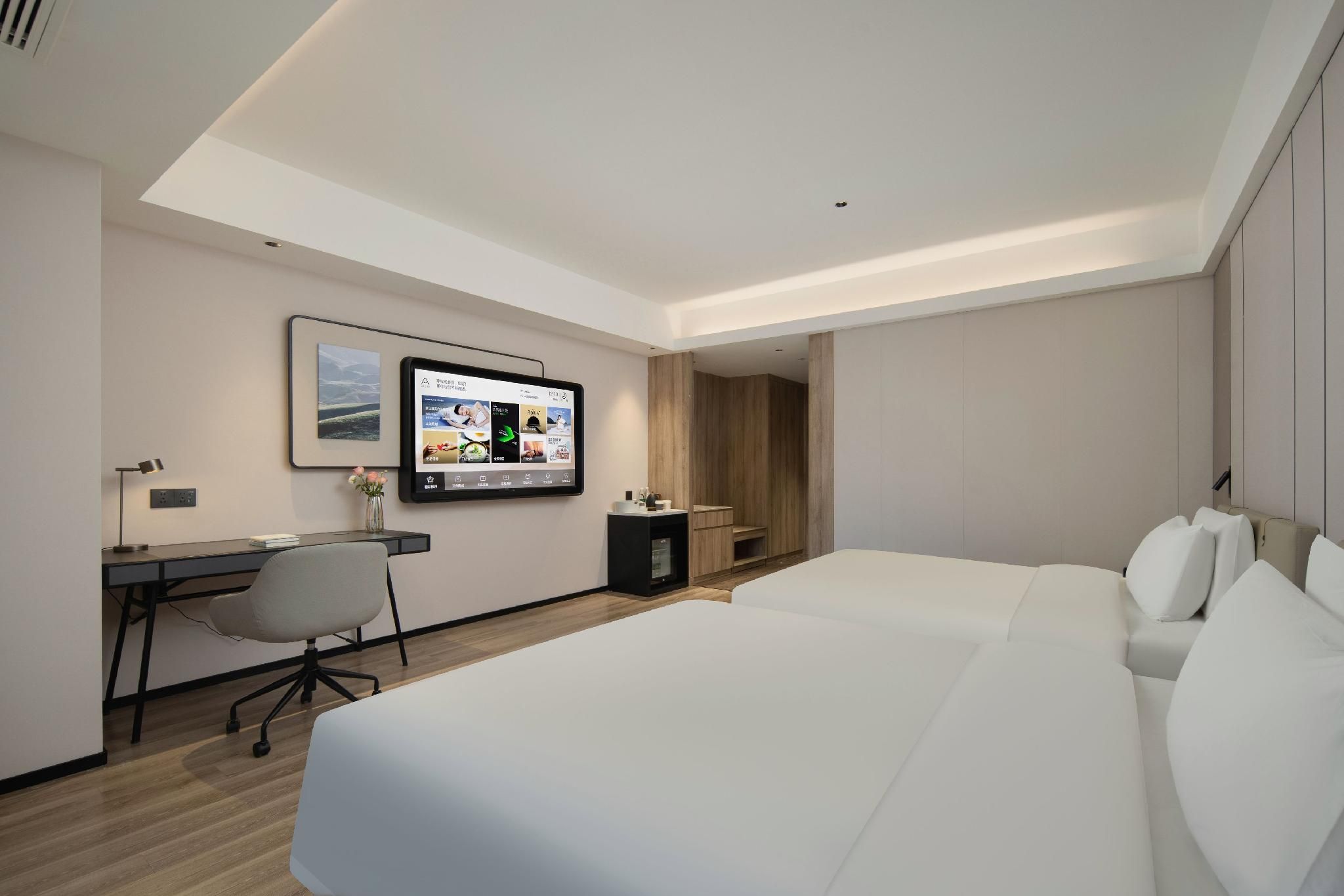 Atour - JIMU Twin Room