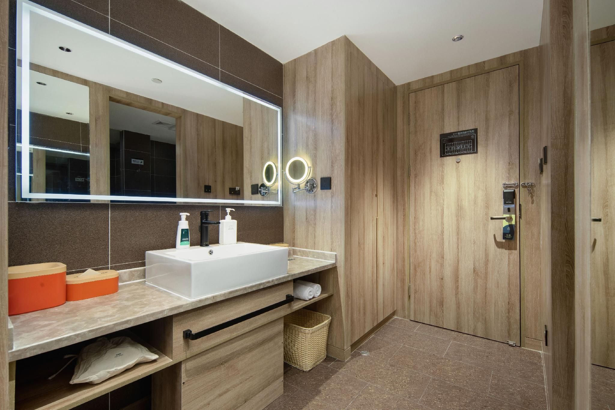 Atour Hotel Hefei Changjiang Road Anhui Agricultural University Premier King 3