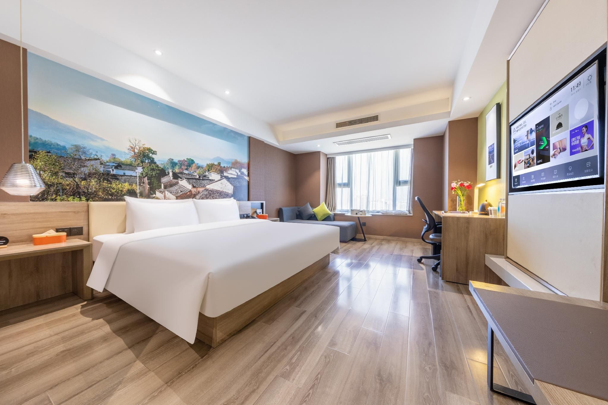 Atour - JIMU Queen Room