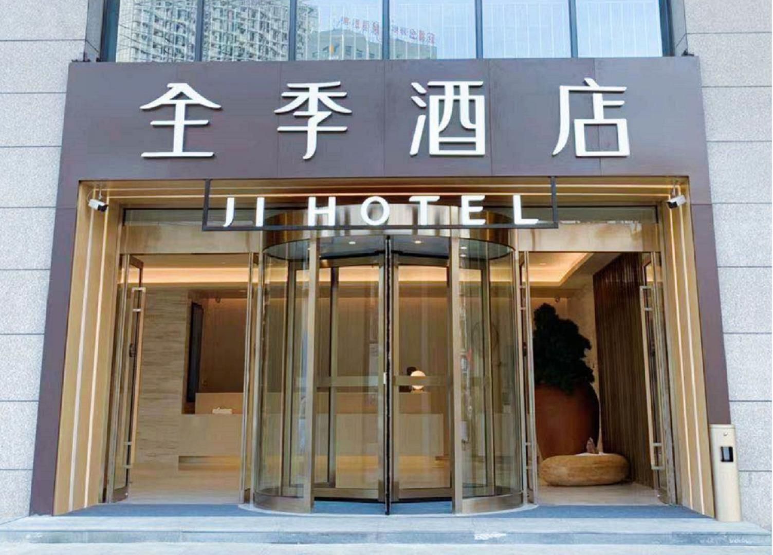 Hotel Exterior