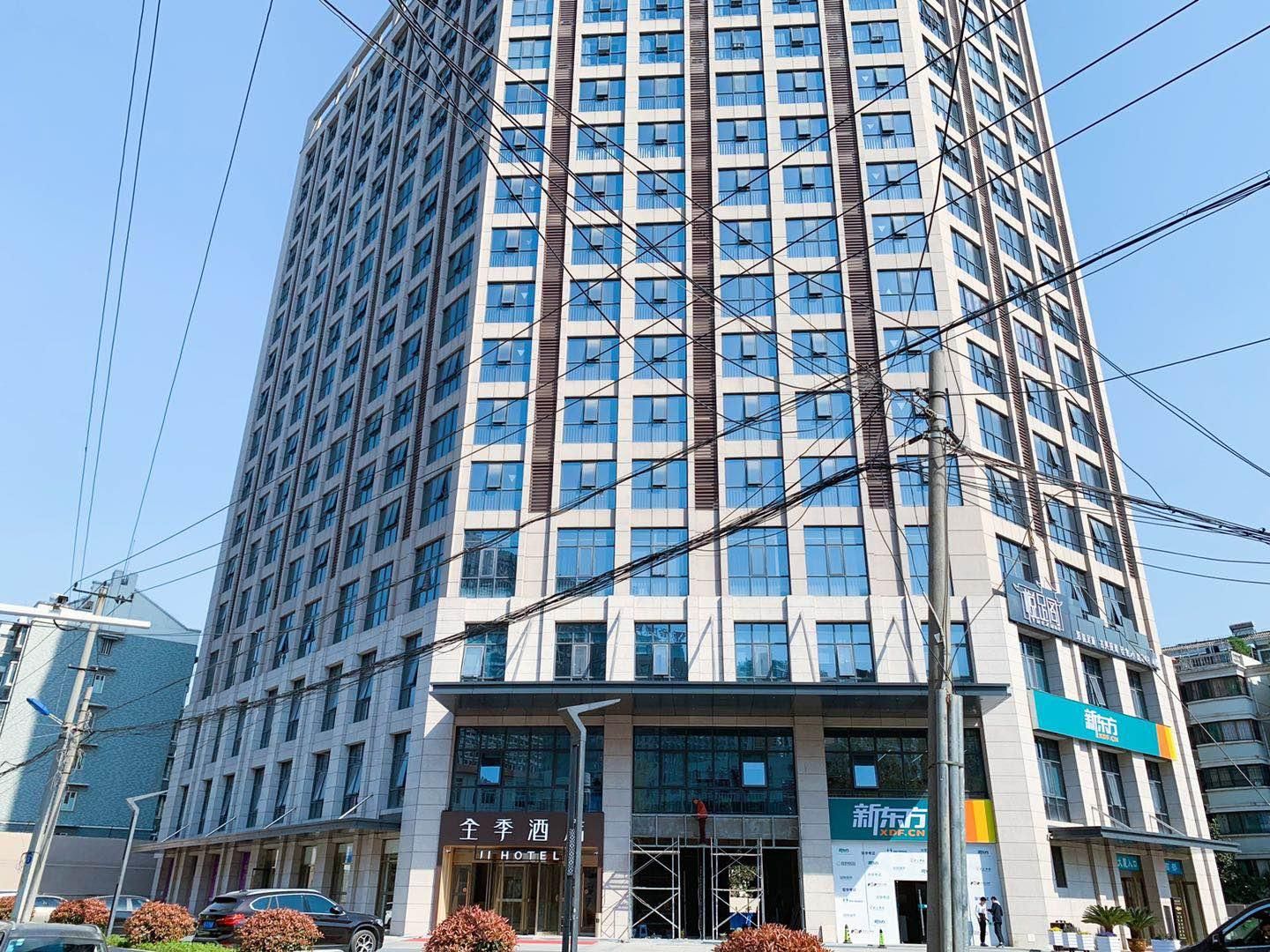 Ji Hotel Hefei Mengcheng Road