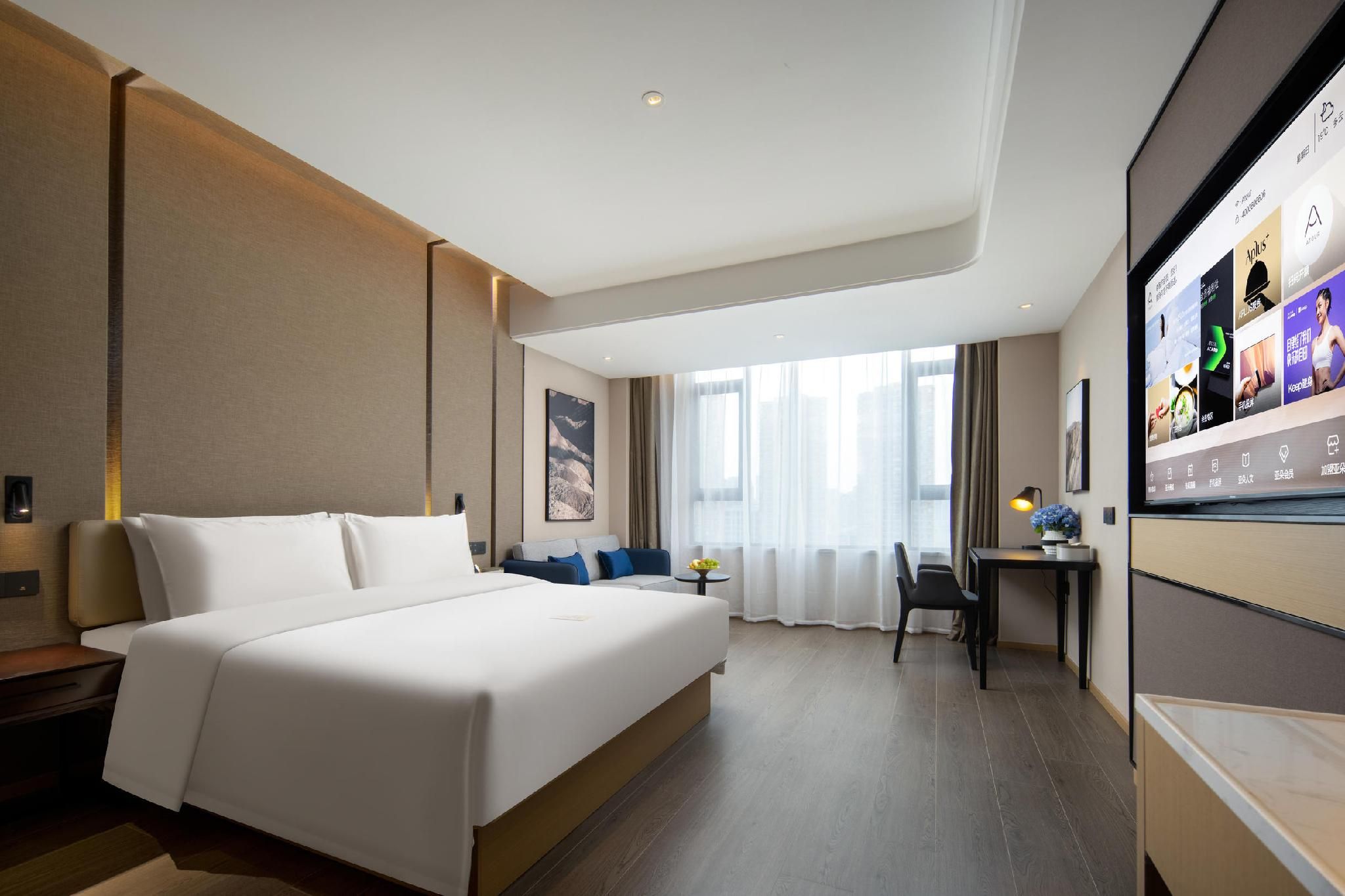 Atour - JIMU Queen Room