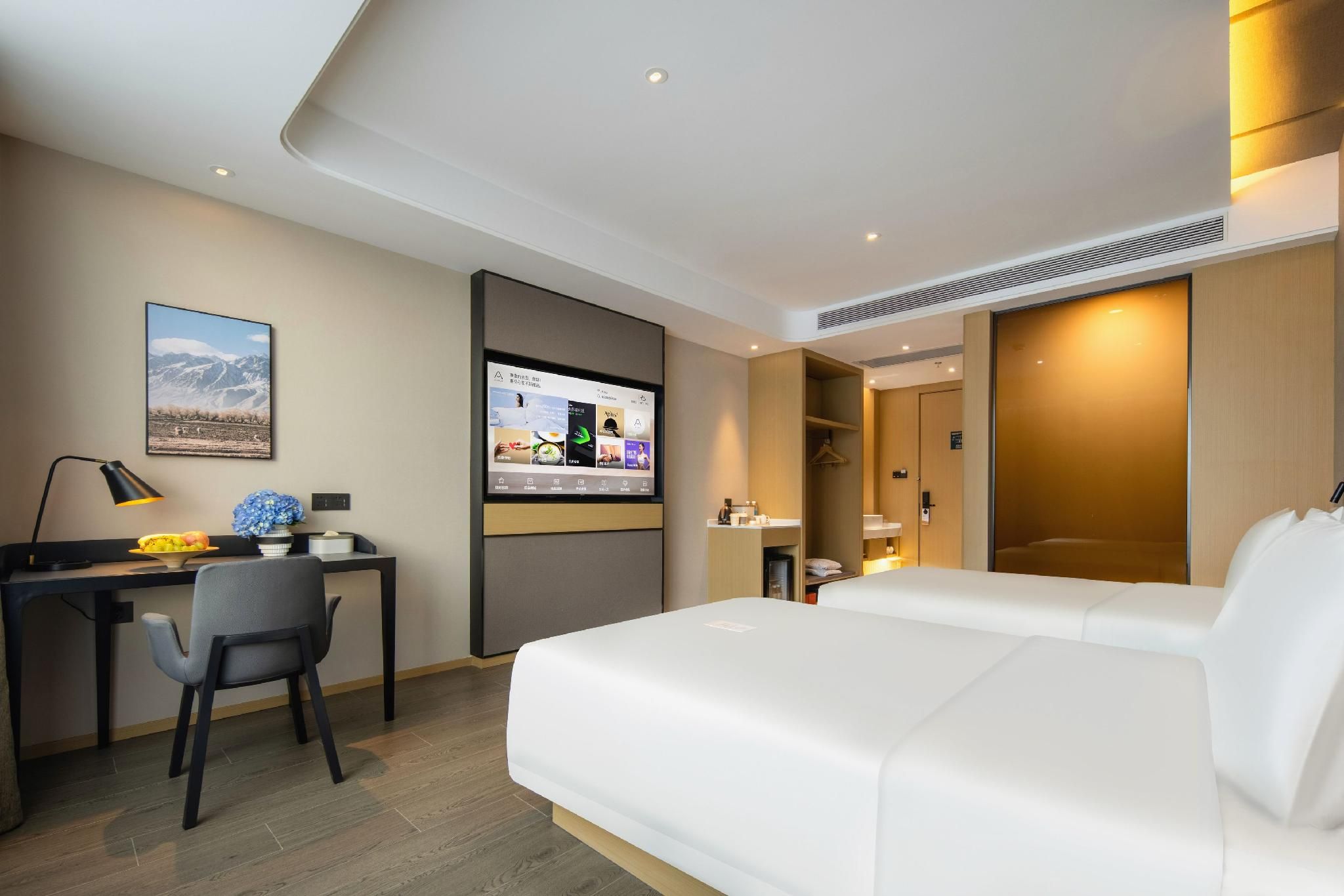 Atour - Executive Twin Room with City View