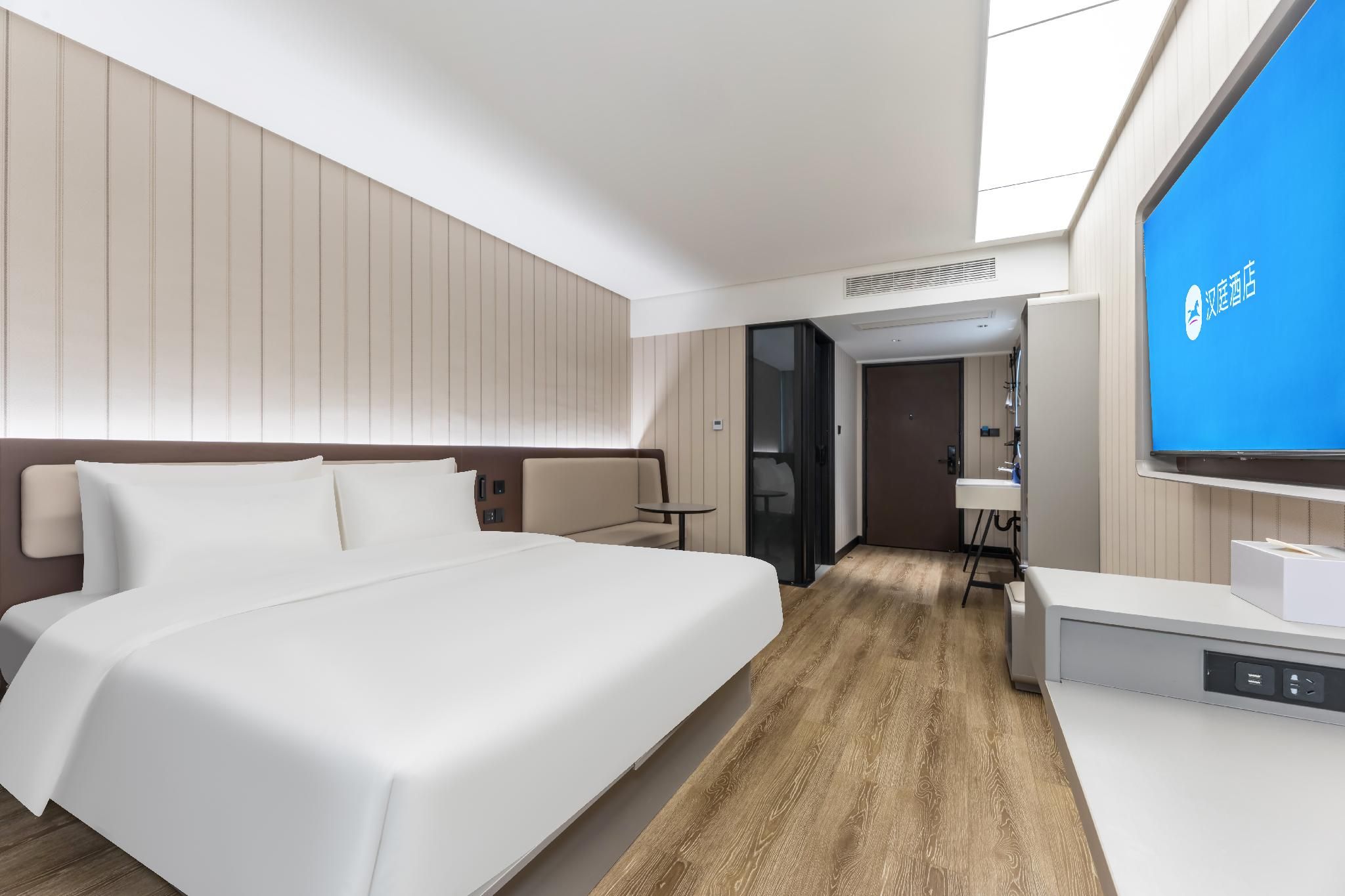Huazhu - Superior BedRoom