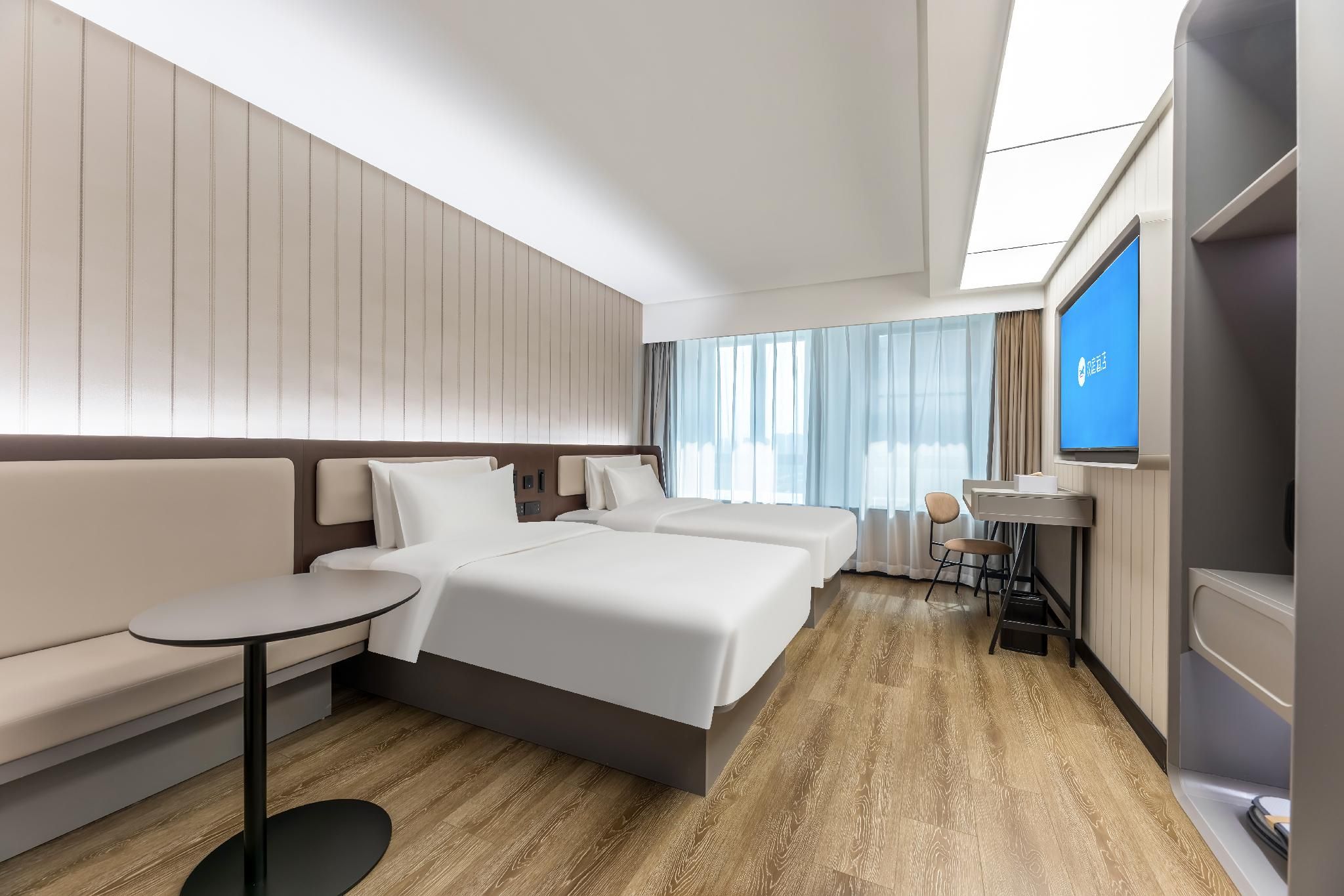 Huazhu - Business Twin Room