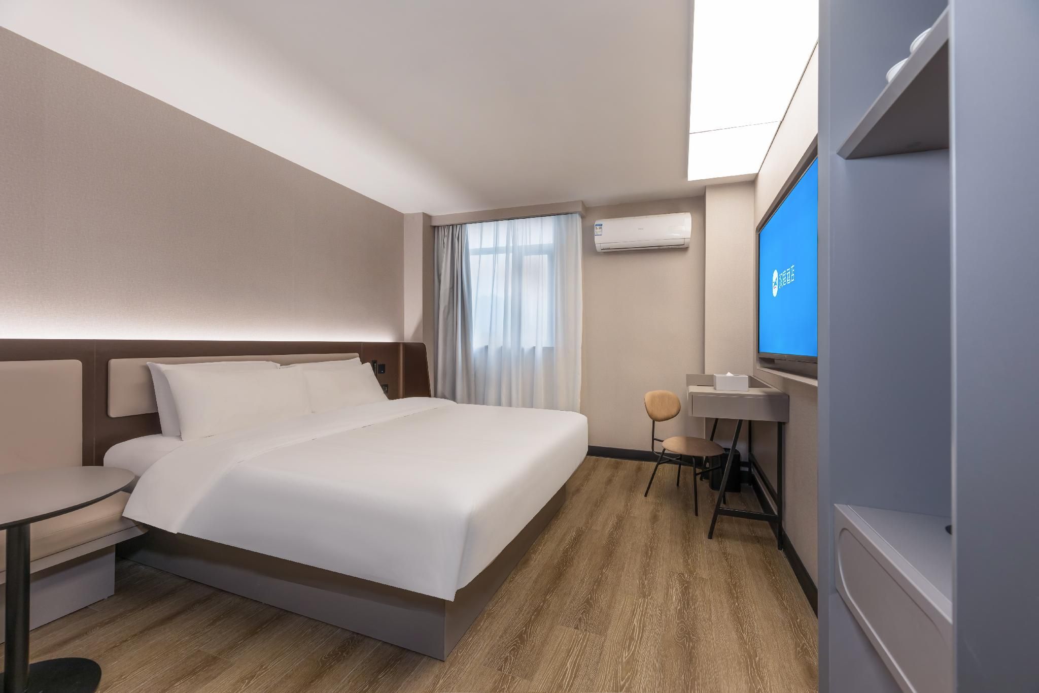 Huazhu - Superior BedRoom