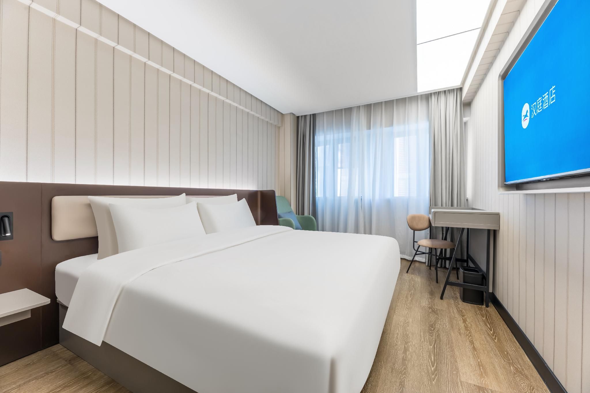 Huazhu - Room With Bed