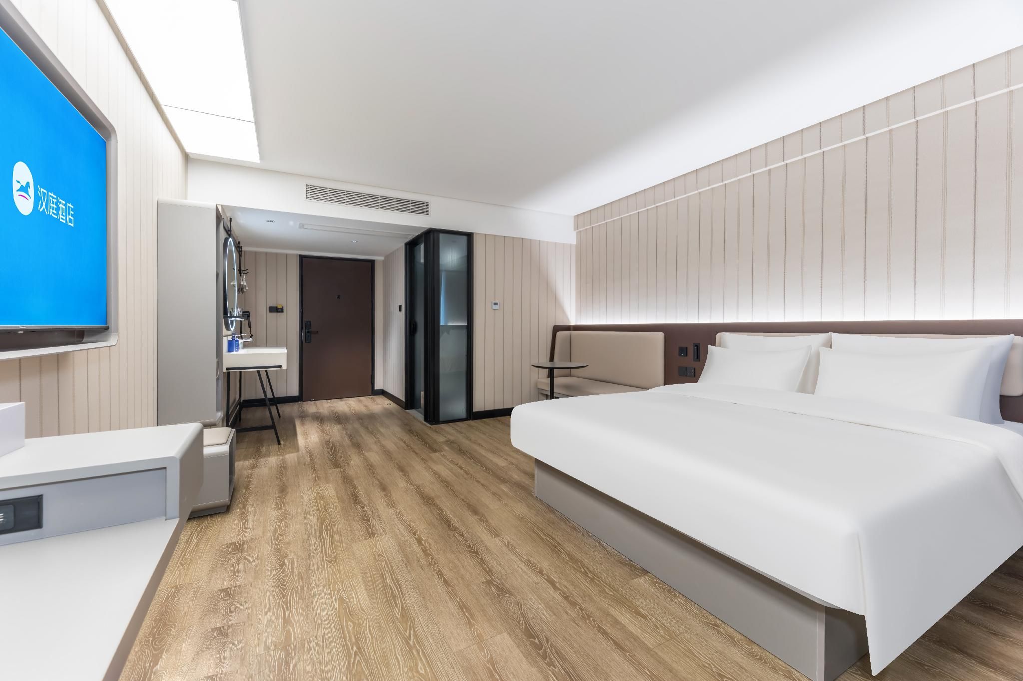 Huazhu - Business Bed Room